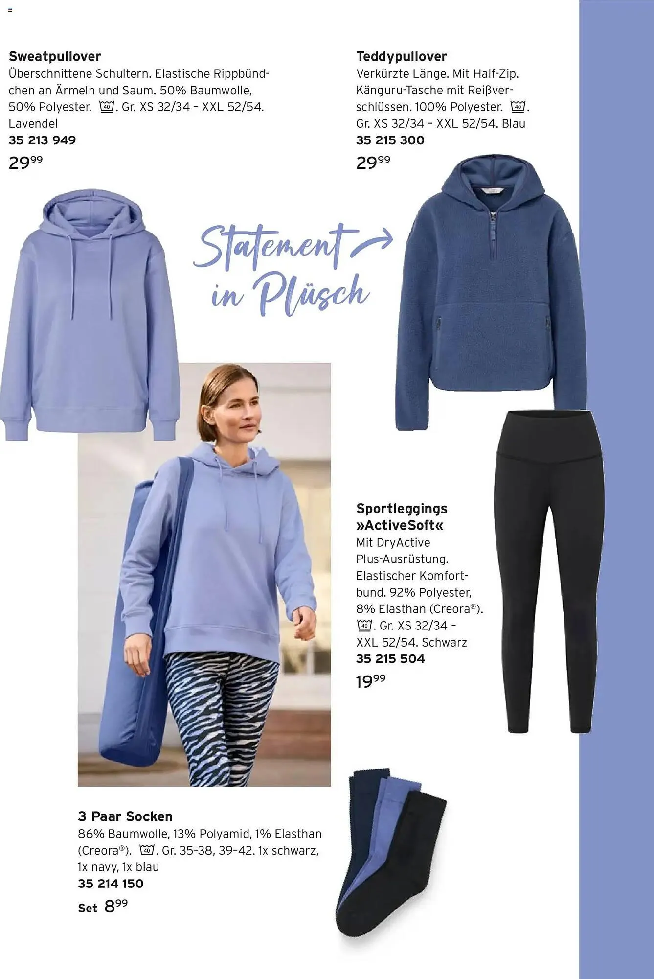 Tchibo Prospekt von 18. Februar bis 10. März 2026 - Prospekt seite 6