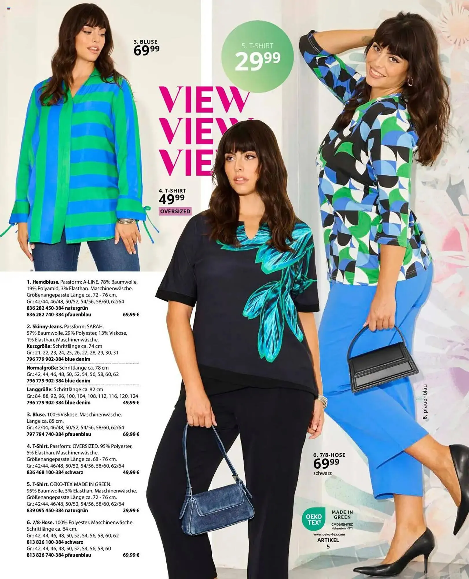 Ulla Popken Prospekt von 1. März bis 31. März 2025 - Prospekt seite 79