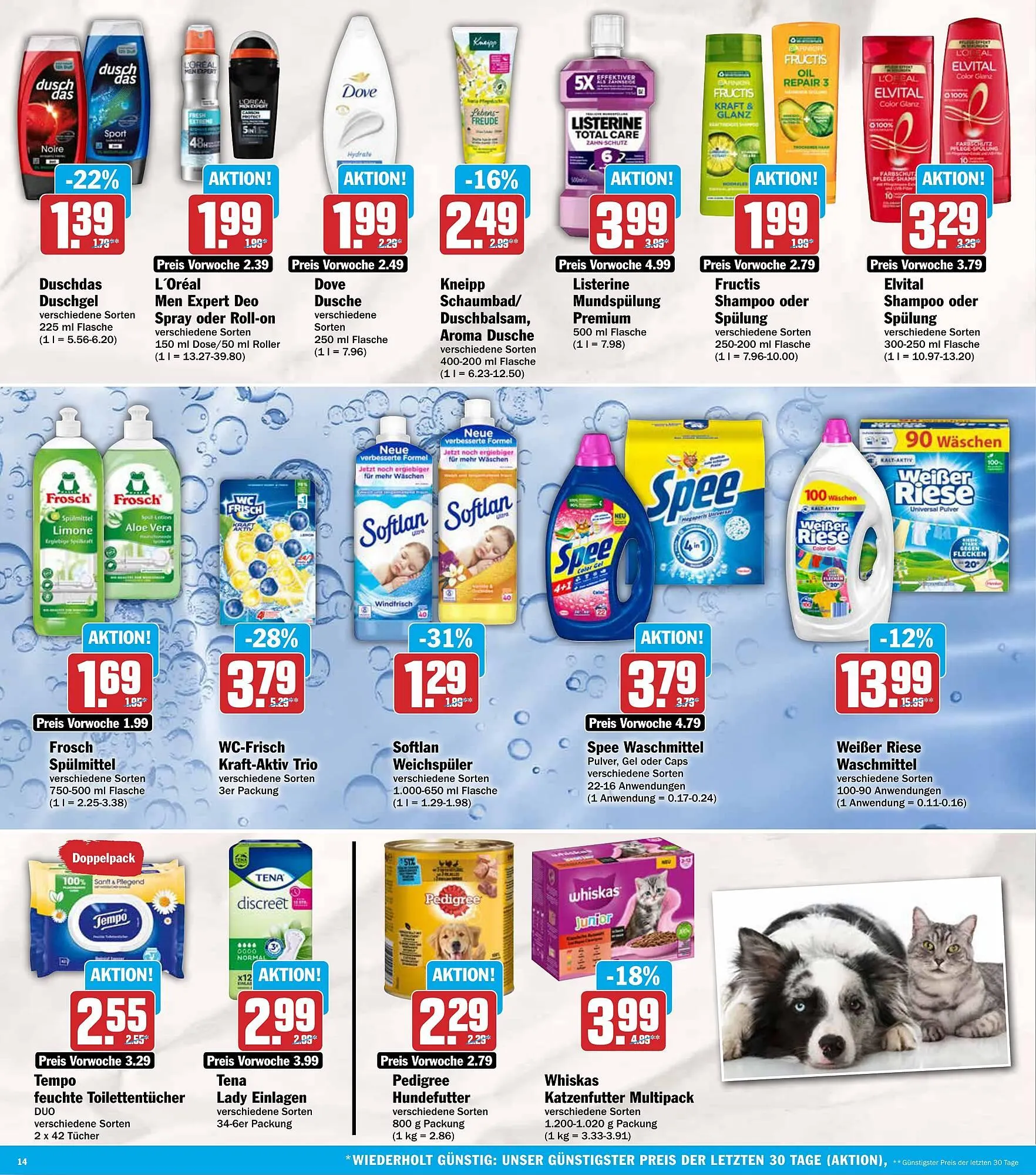 AEZ Prospekt von 26. Januar bis 1. Februar 2026 - Prospekt seite 14