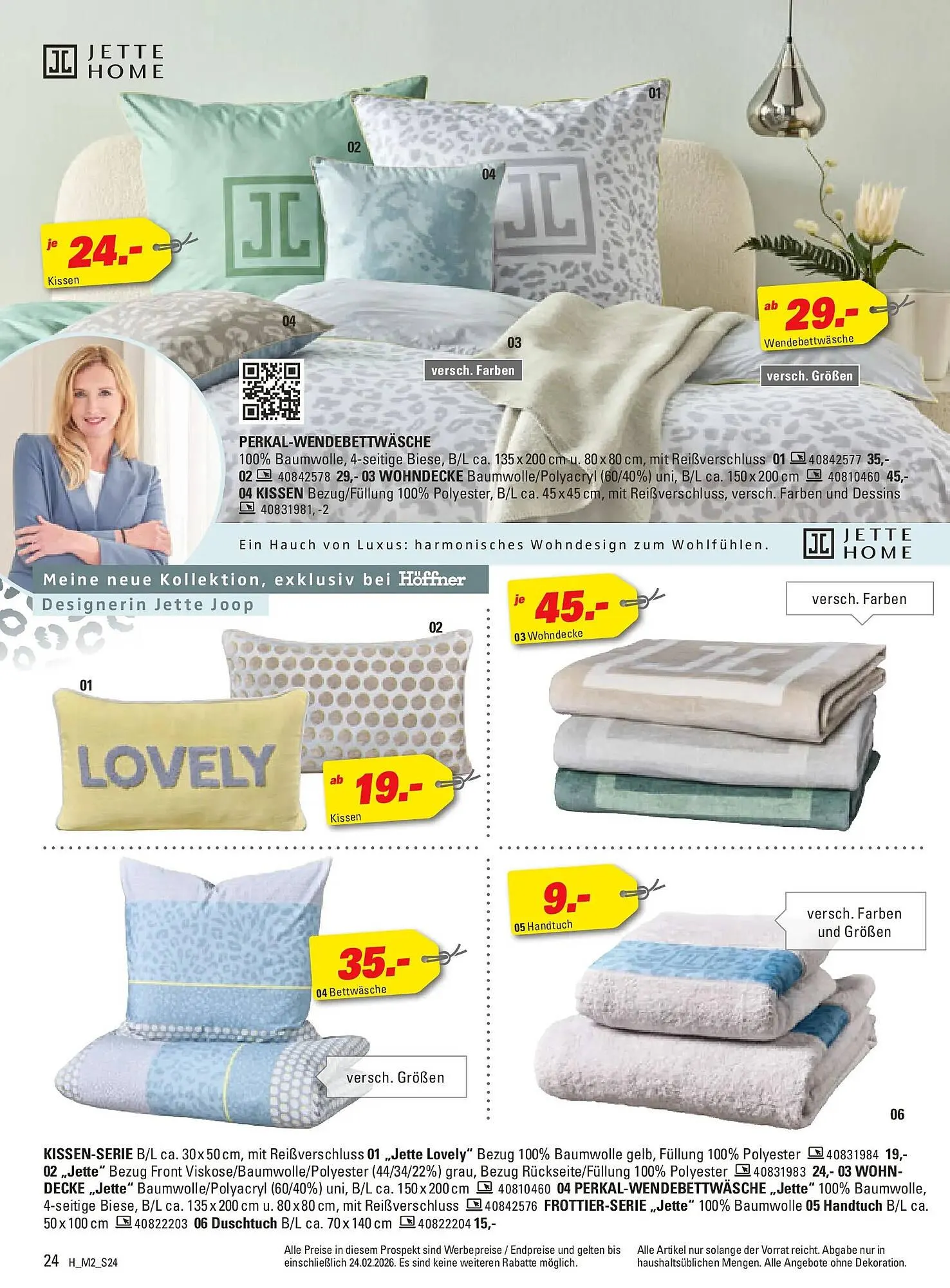 Höffner Prospekt von 10. Februar bis 24. Februar 2026 - Prospekt seite 24