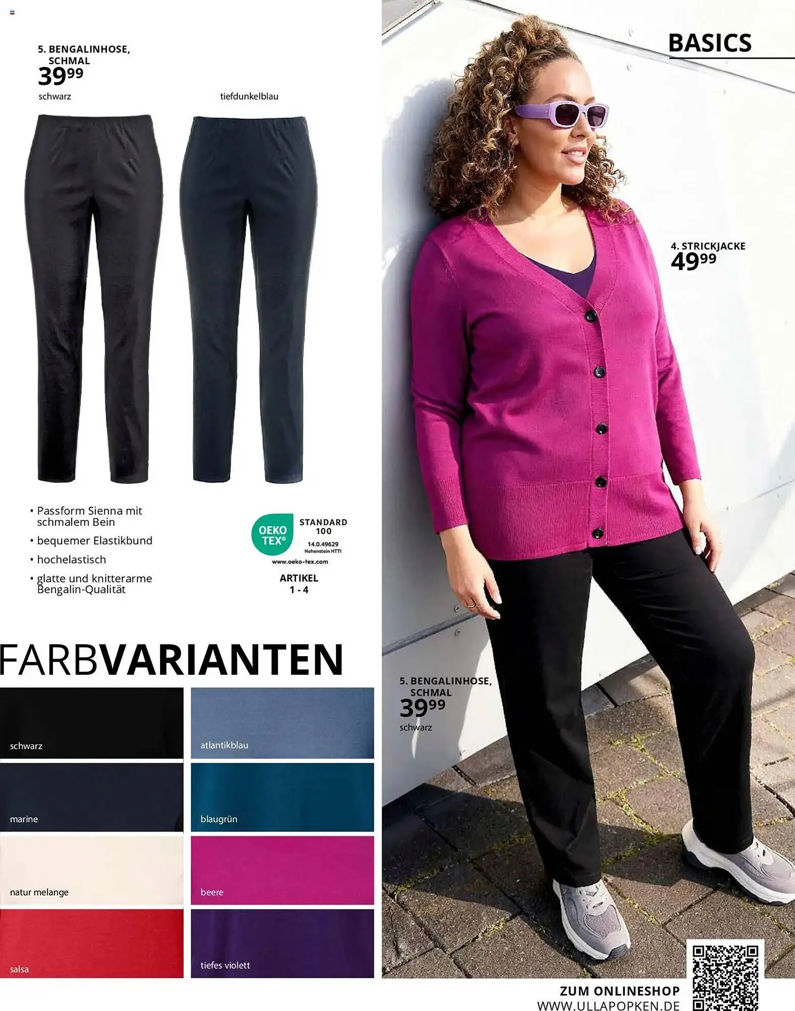 Ulla Popken Katalog von 1. Februar bis 28. Februar 2026 - Prospekt seite 29