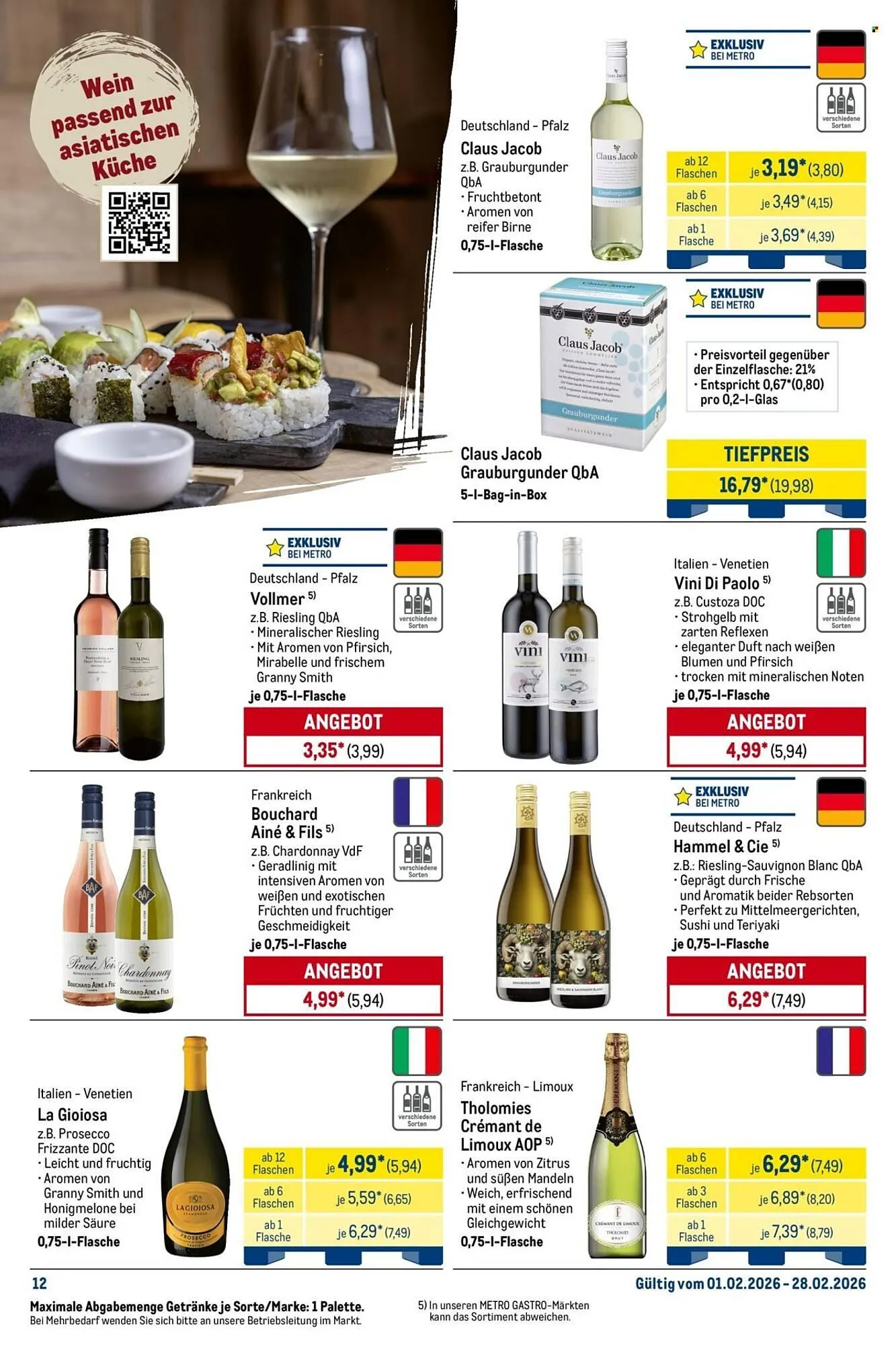 METRO Prospekt von 1. Februar bis 28. Februar 2026 - Prospekt seite 12