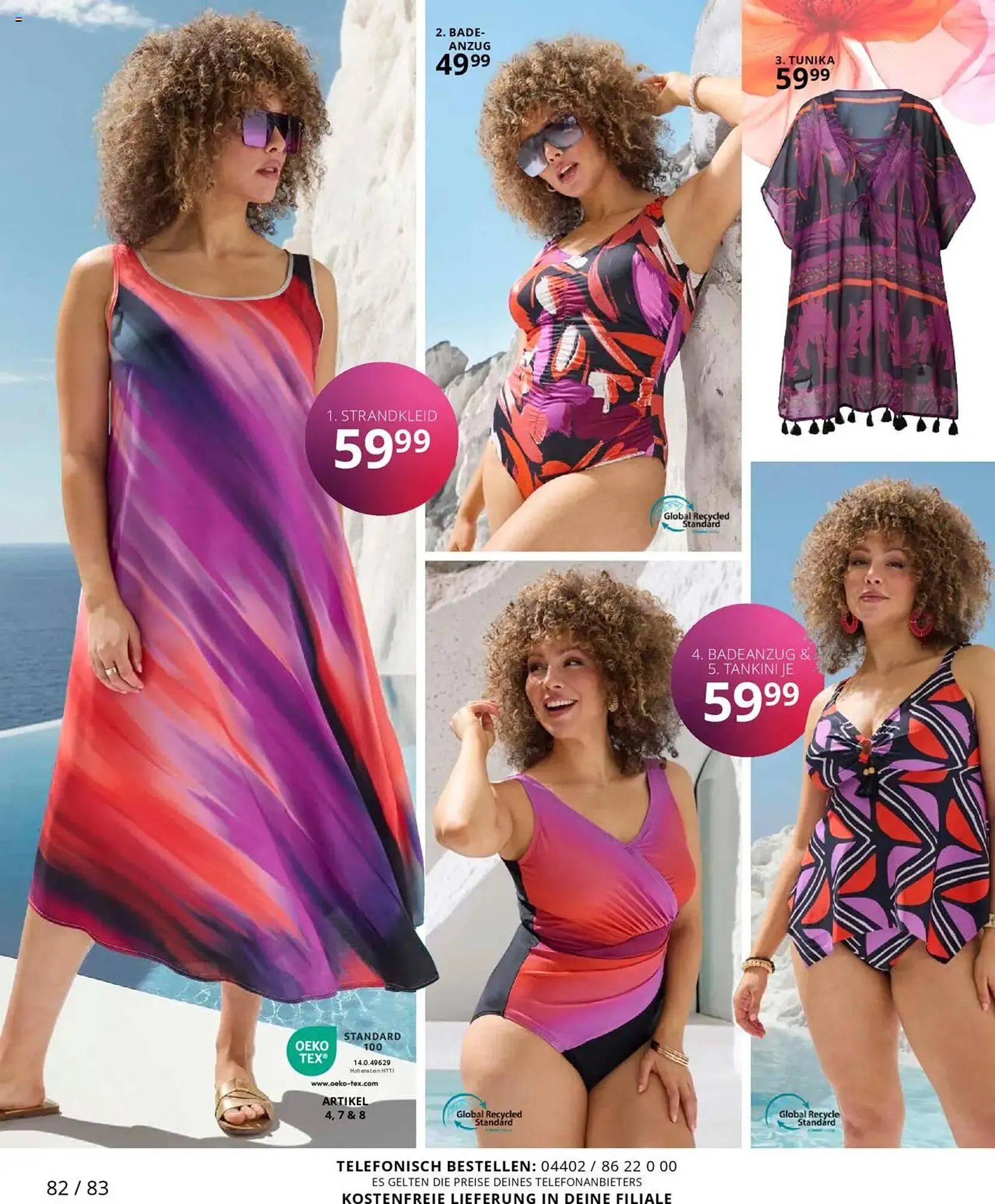 Ulla Popken Prospekt von 1. Juni bis 30. Juni 2025 - Prospekt seite 82