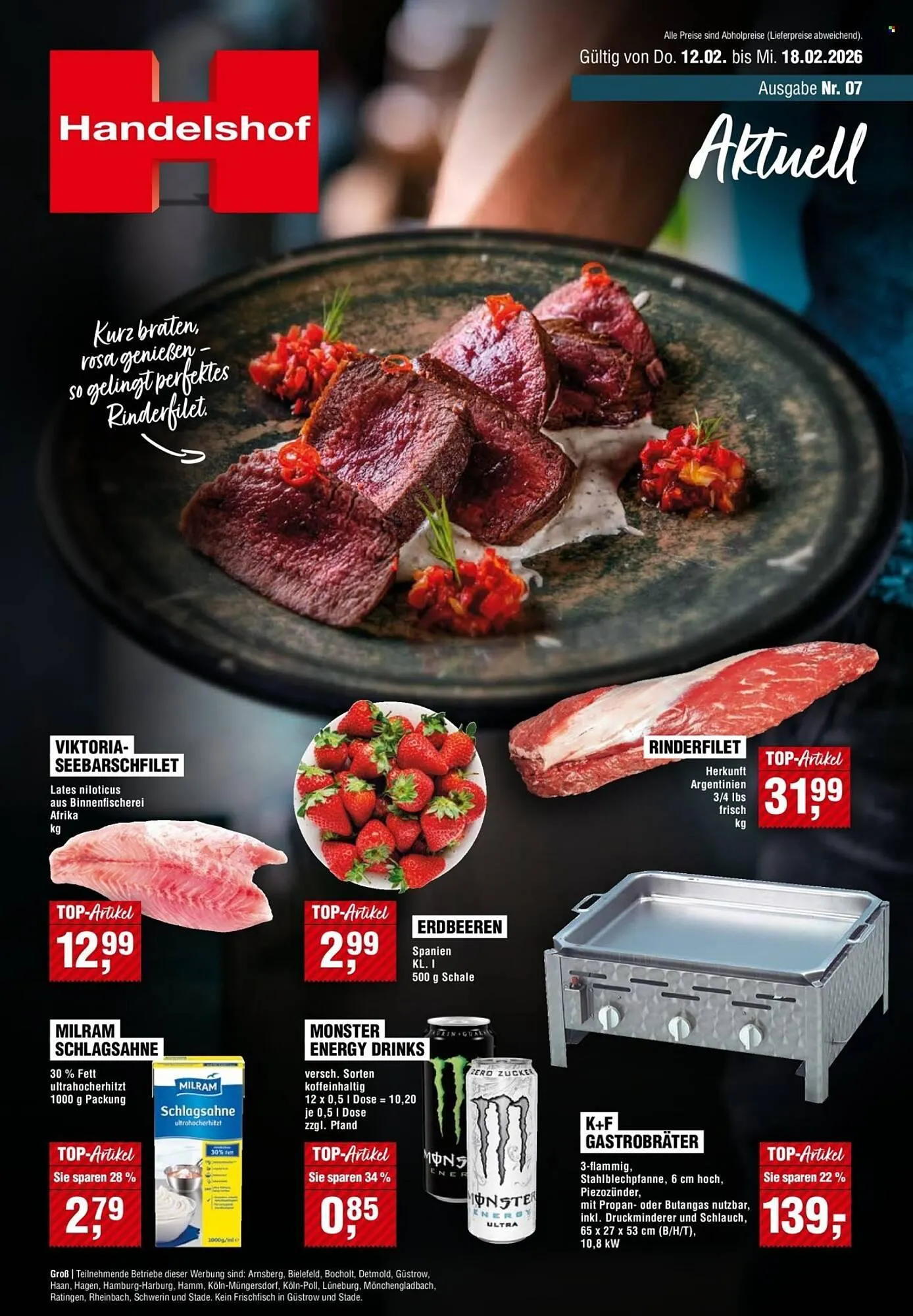 Handelshof Prospekt - 1