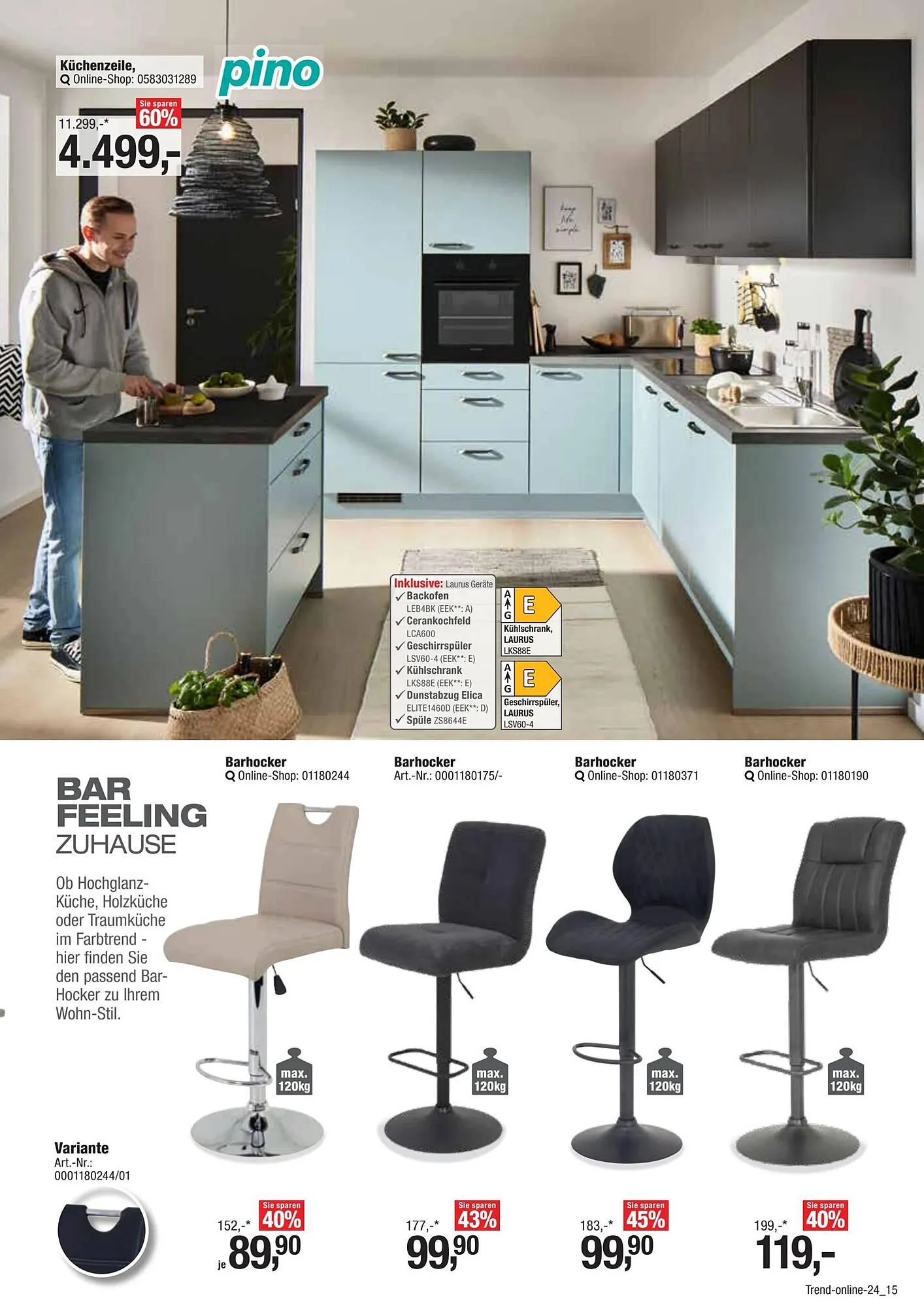 Opti Wohnwelt Prospekt von 12. Mai bis 1. August 2025 - Prospekt seite 15