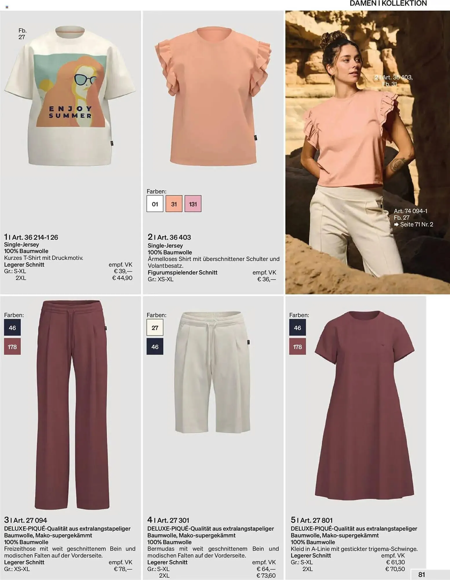 Trigema Prospekt von 1. Februar bis 31. August 2026 - Prospekt seite 81