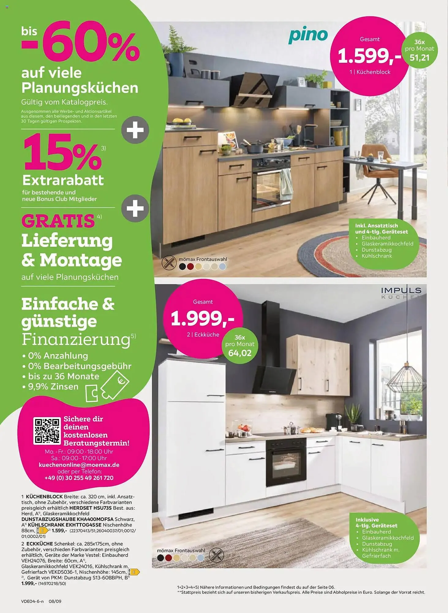 Mömax Prospekt von 4. Mai bis 10. Mai 2026 - Prospekt seite 8