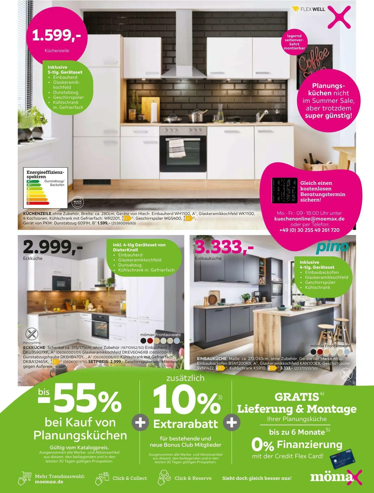 Mömax Aktueller Prospekt von 7. Juli bis 15. Juli 2025 - Prospekt seite 3