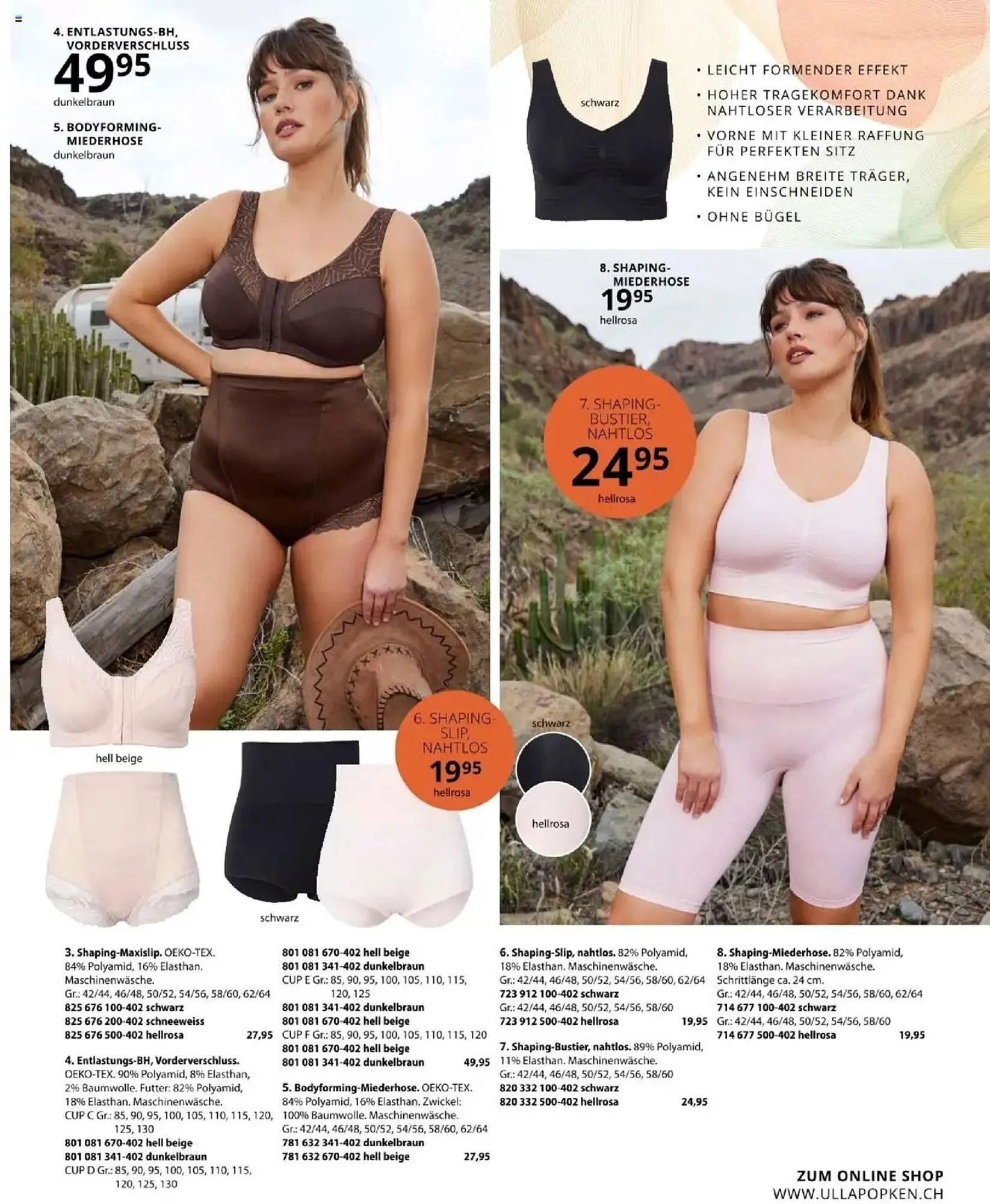 Ulla Popken Prospekt von 1. April bis 30. April 2025 - Prospekt seite 199