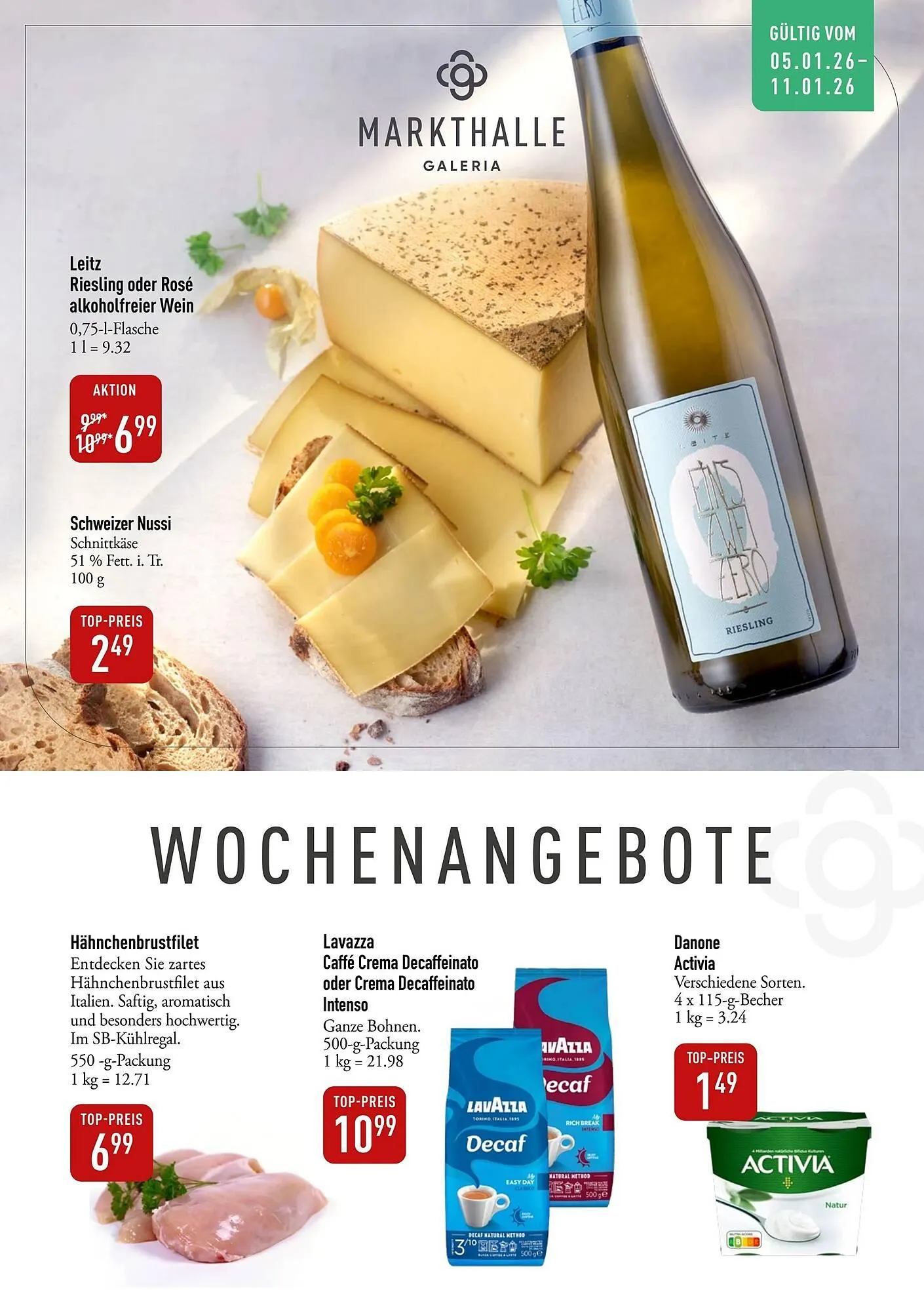 Galeria Markthalle Prospekt - 1