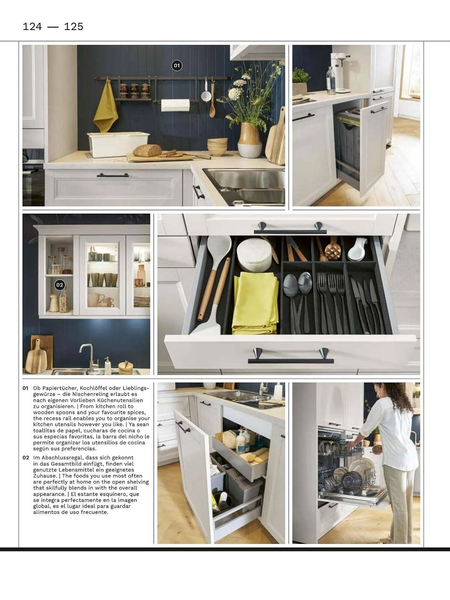 Wiethoff Prospekt von 13. März bis 26. März 2025 - Prospekt seite 124