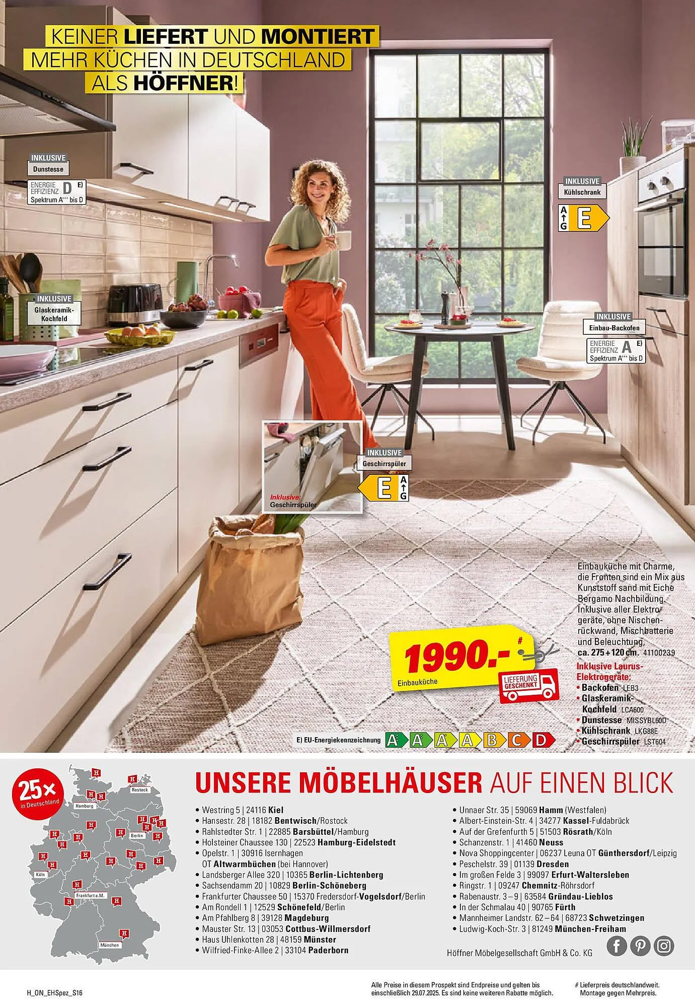 Höffner Prospekt von 15. Juli bis 29. Juli 2025 - Prospekt seite 16