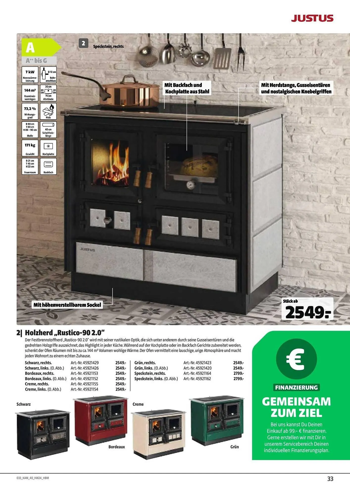 Hagebaumarkt Prospekt von 5. Juli bis 31. Dezember 2025 - Prospekt seite 27