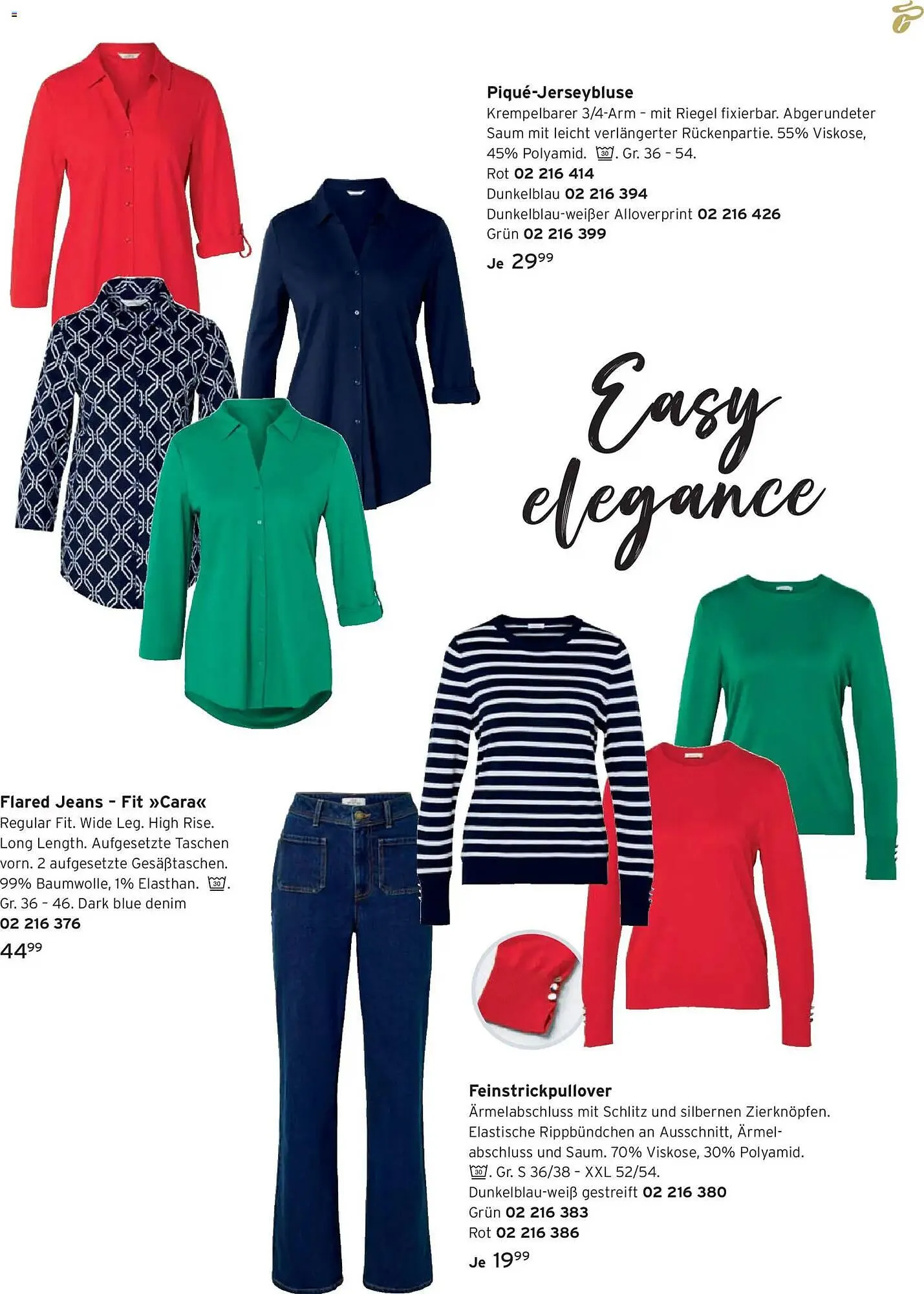 Tchibo Prospekt von 1. März bis 31. März 2026 - Prospekt seite 5