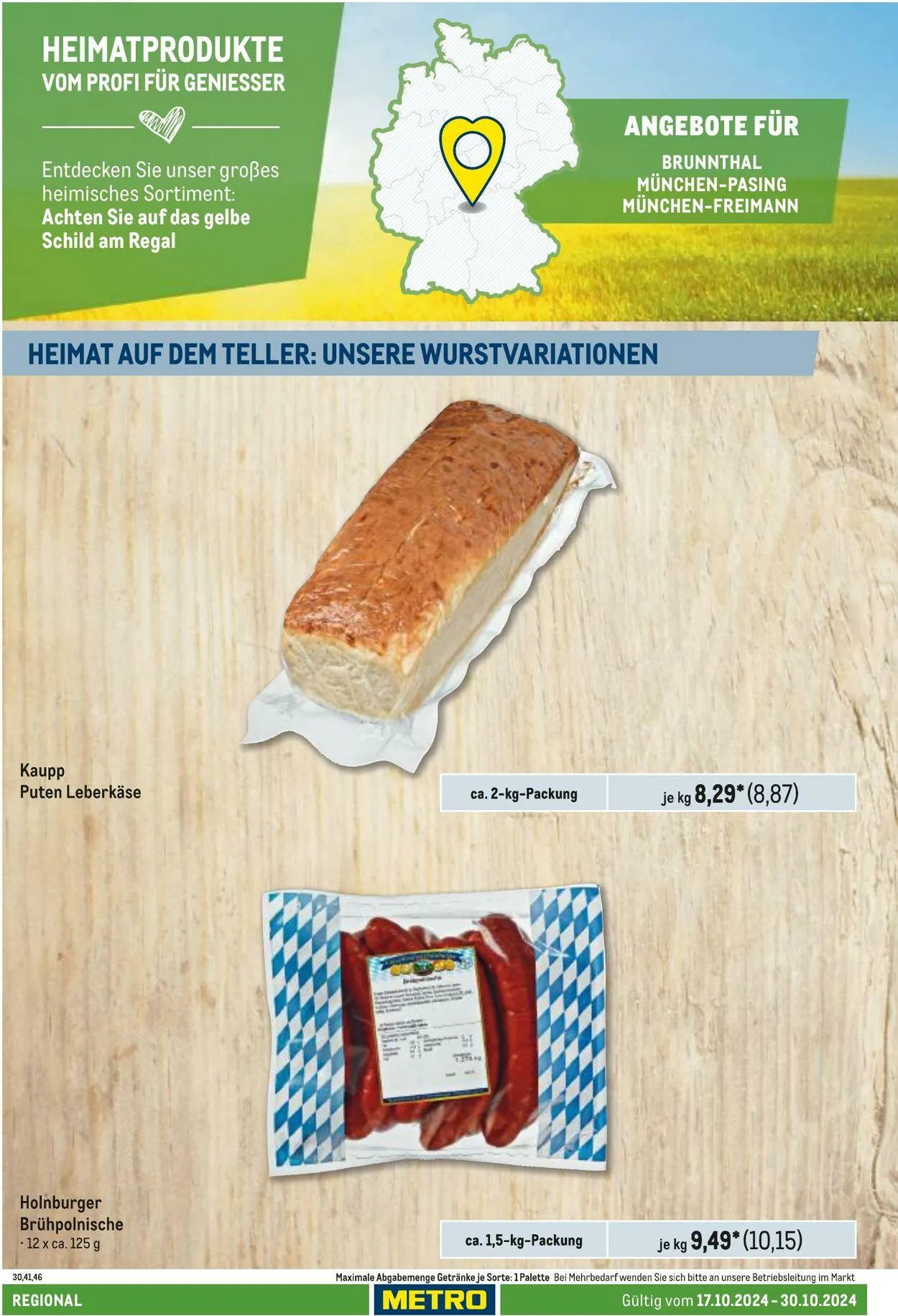 Metro Aktueller Prospekt von 10. Juli bis 24. Juli 2025 - Prospekt seite 86