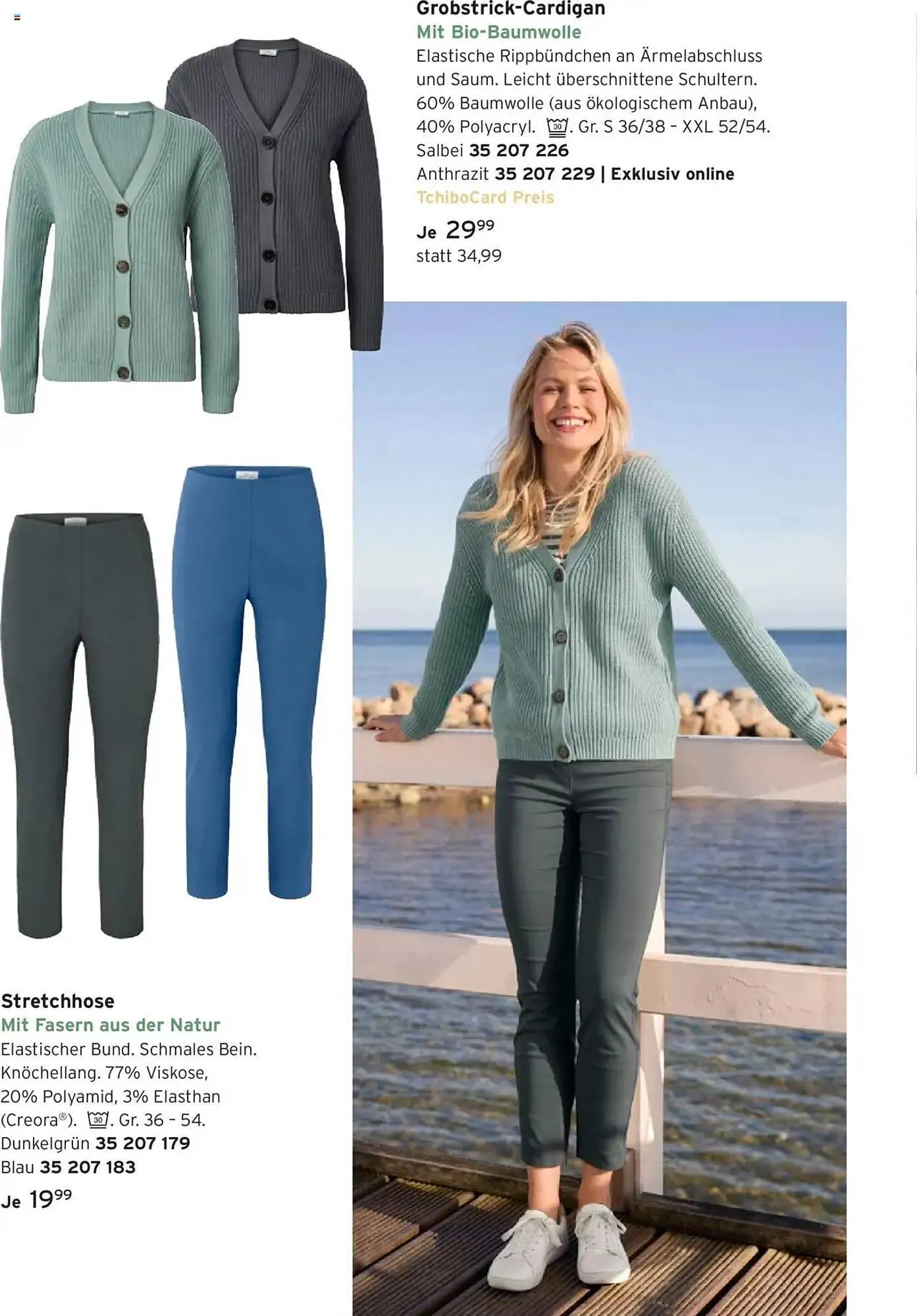 Tchibo Prospekt von 30. Juli bis 26. August 2025 - Prospekt seite 12