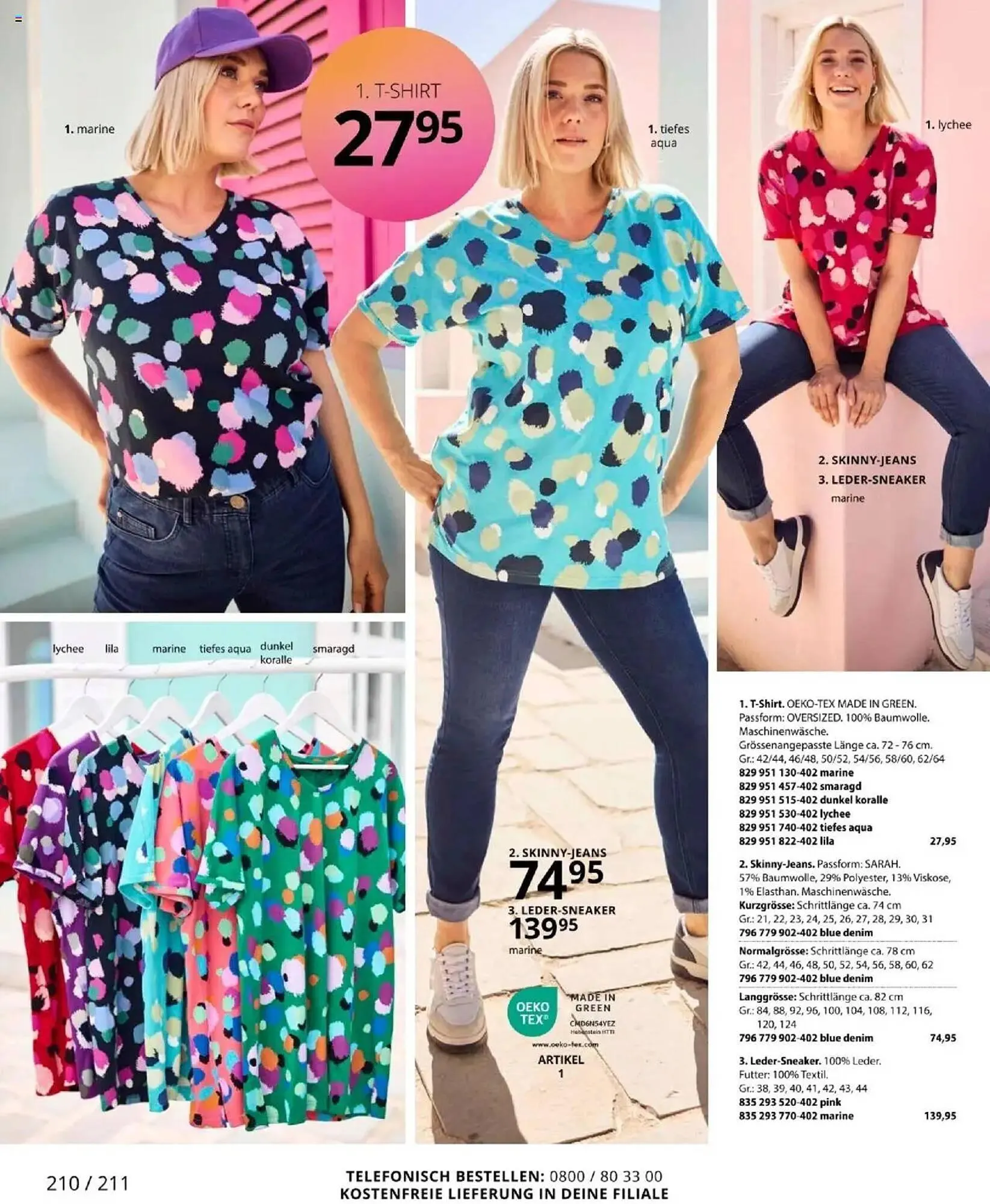 Ulla Popken Prospekt von 1. April bis 30. April 2025 - Prospekt seite 210