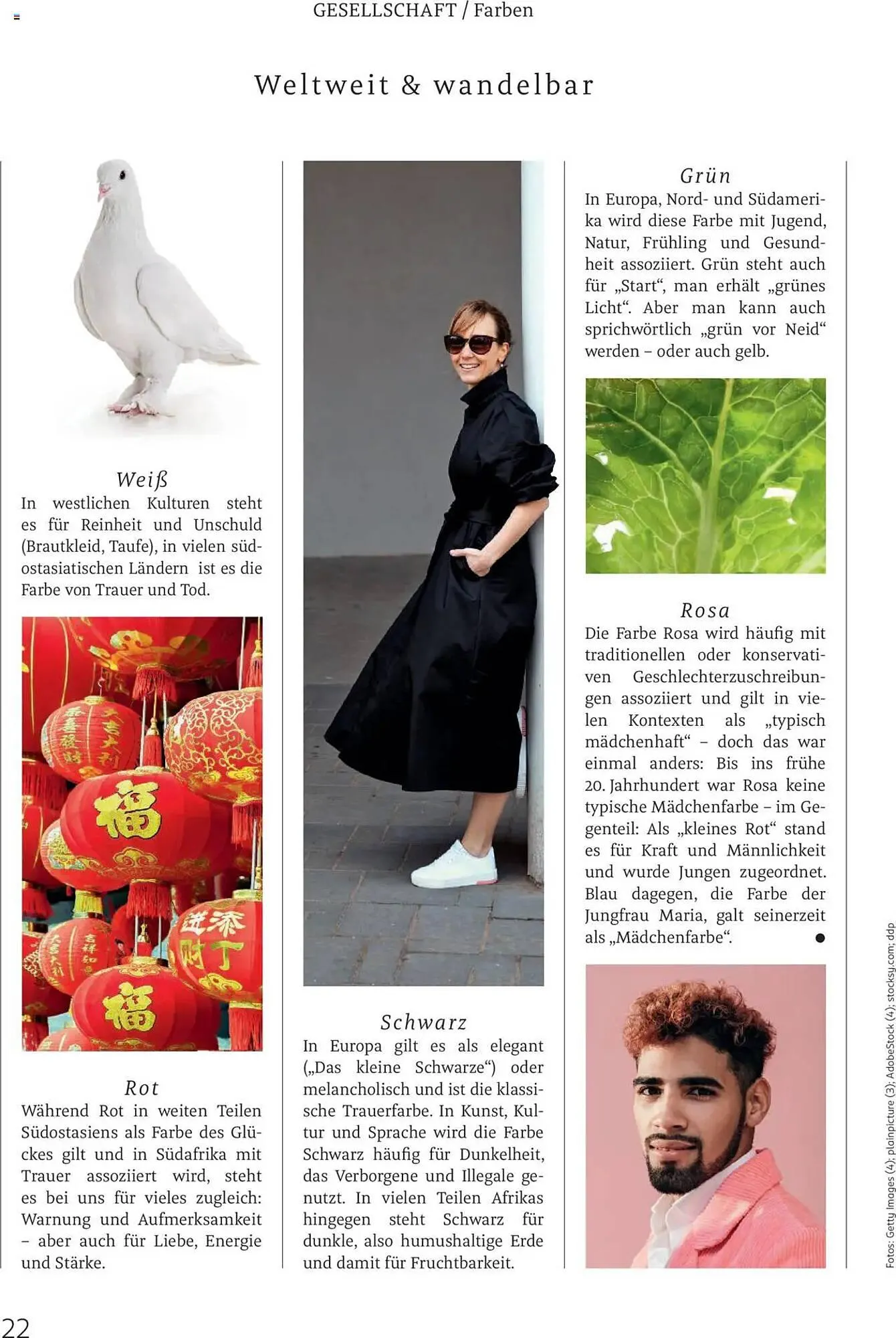 Rossmann Prospekt von 1. August bis 31. August 2025 - Prospekt seite 22