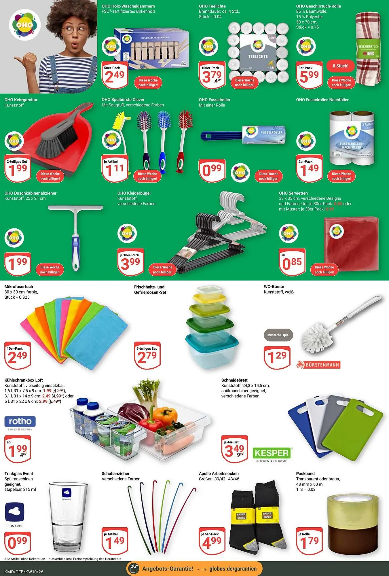 Globus Prospekt von 2. März bis 7. März 2026 - Prospekt seite 19