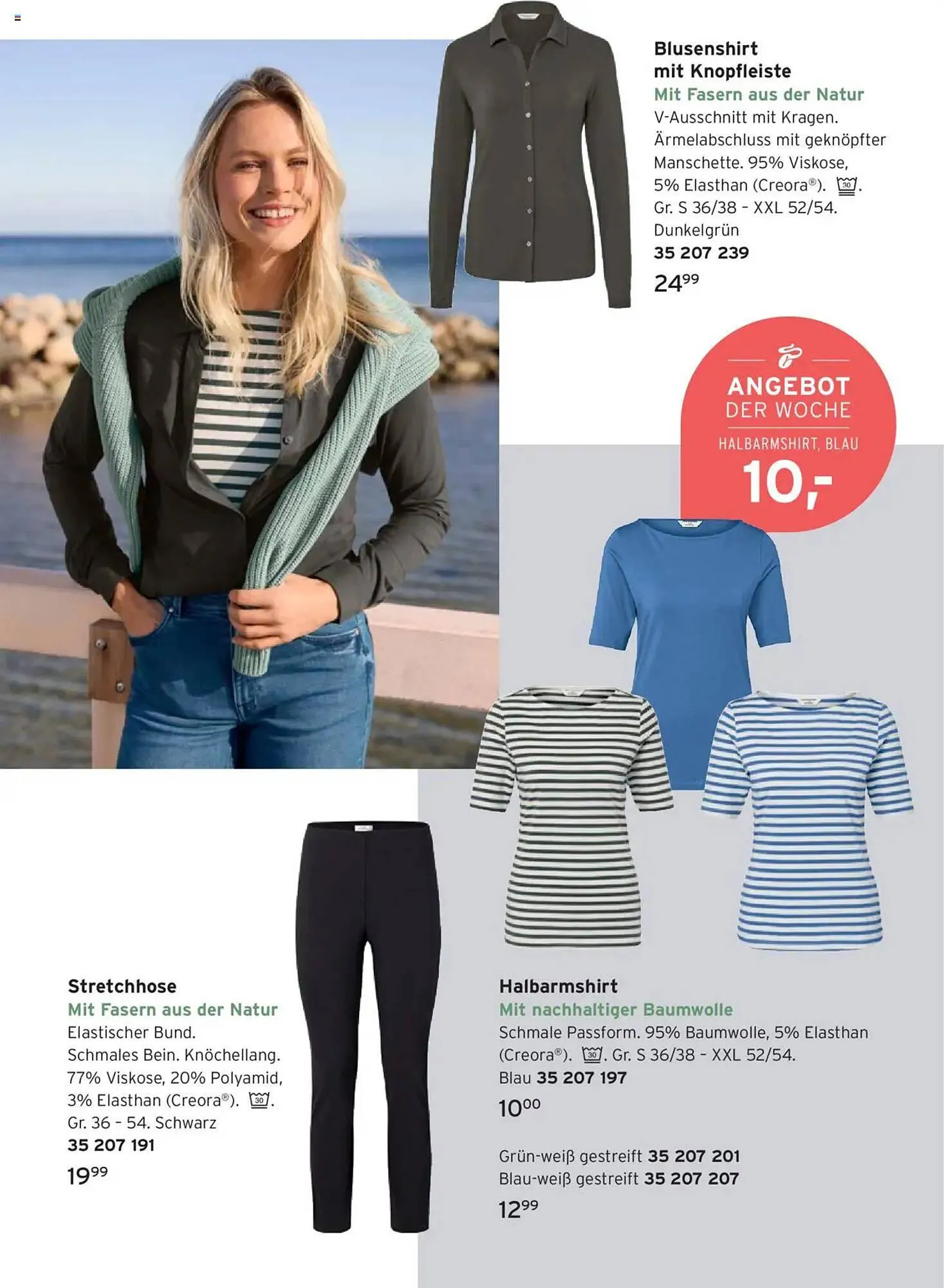 Tchibo Prospekt von 30. Juli bis 26. August 2025 - Prospekt seite 13