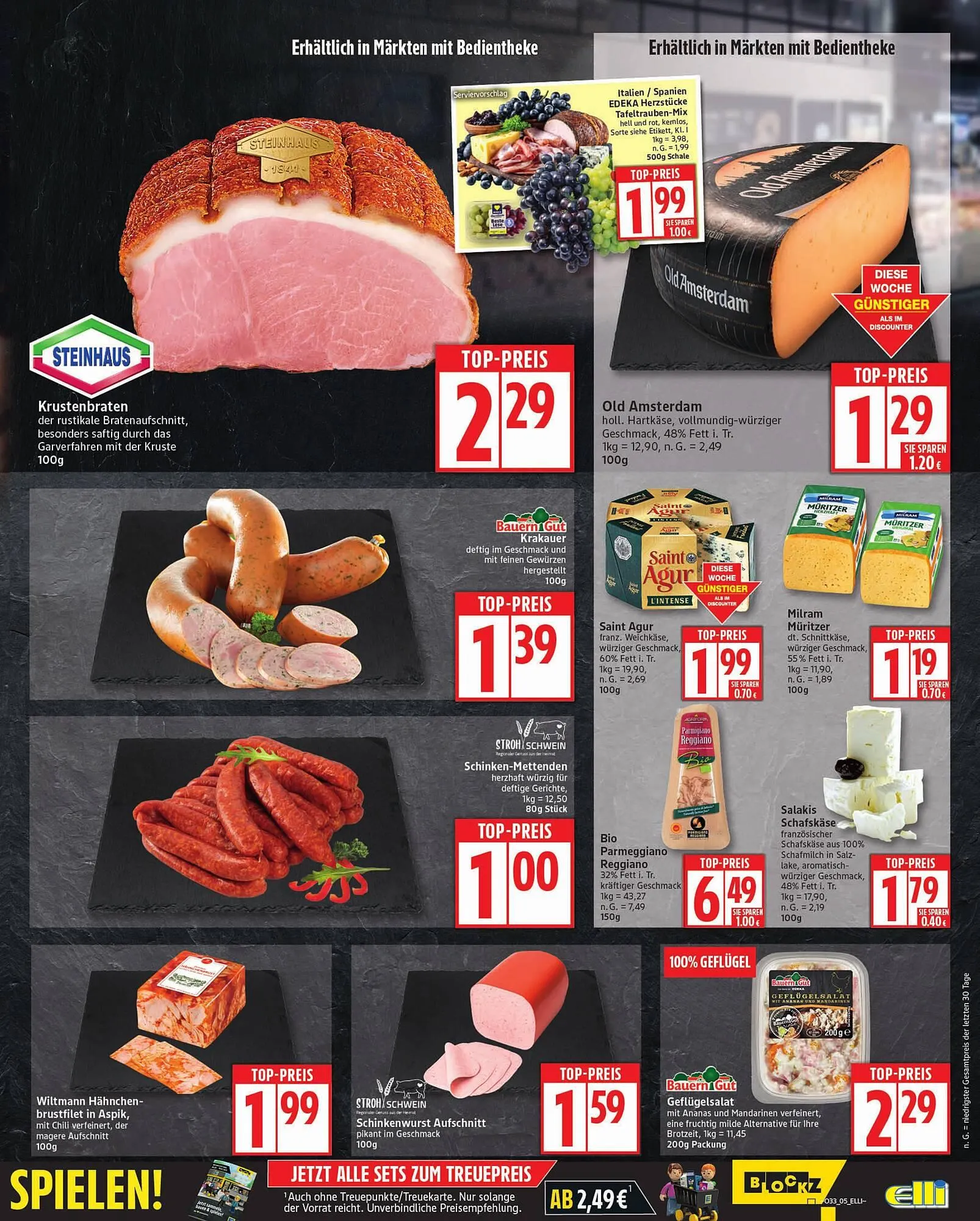 Edeka Prospekt von 11. August bis 16. August 2025 - Prospekt seite 5