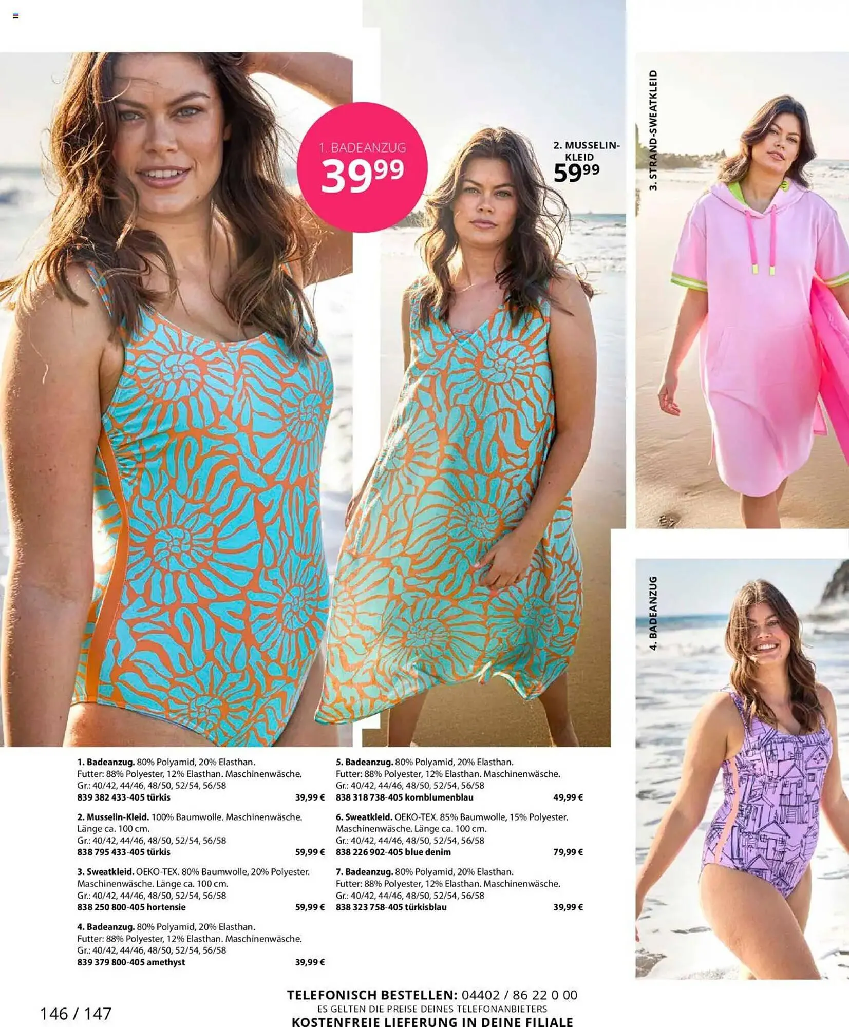 Ulla Popken Prospekt von 1. Mai bis 31. Mai 2025 - Prospekt seite 146