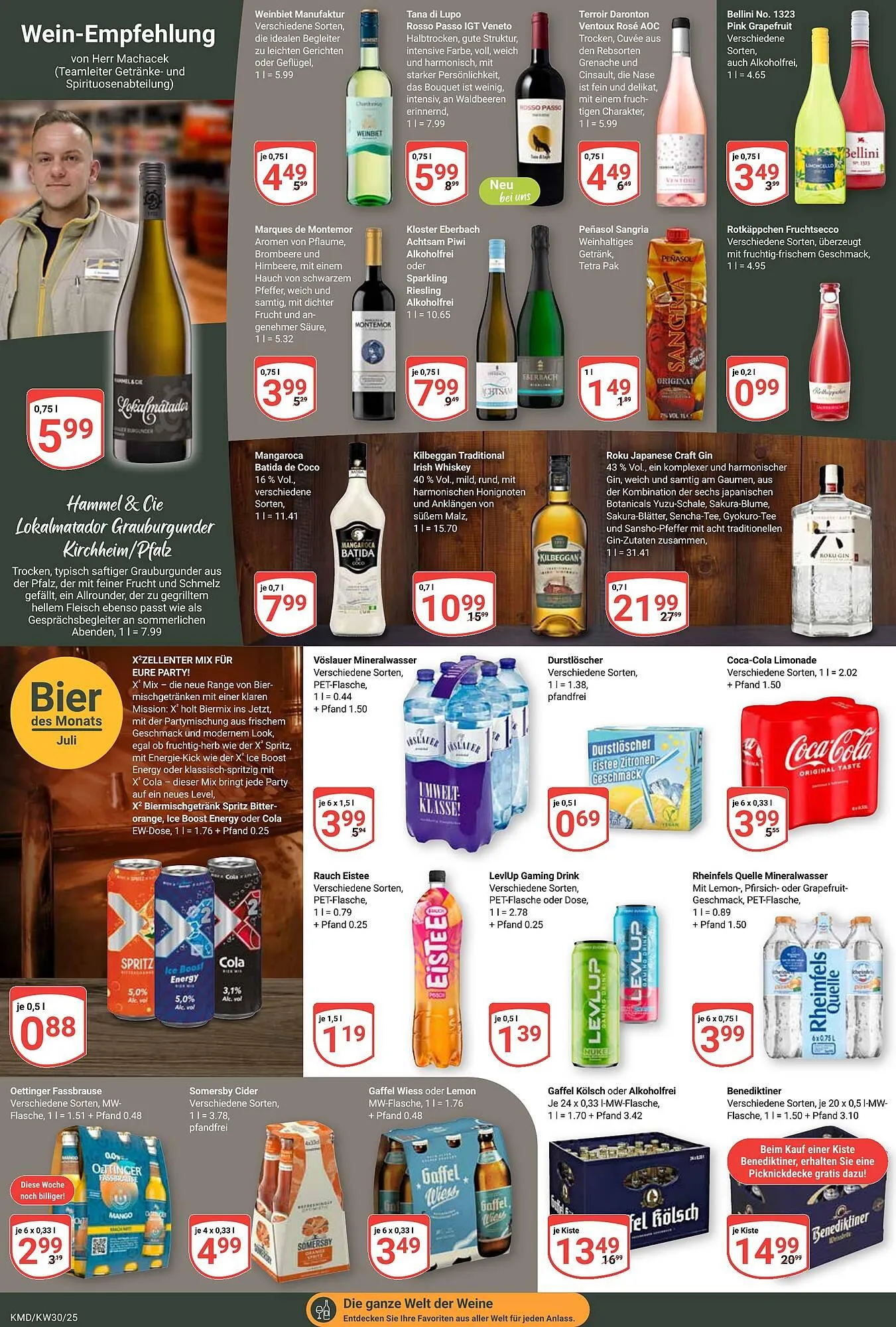 Globus Prospekt von 21. Juli bis 26. Juli 2025 - Prospekt seite 17