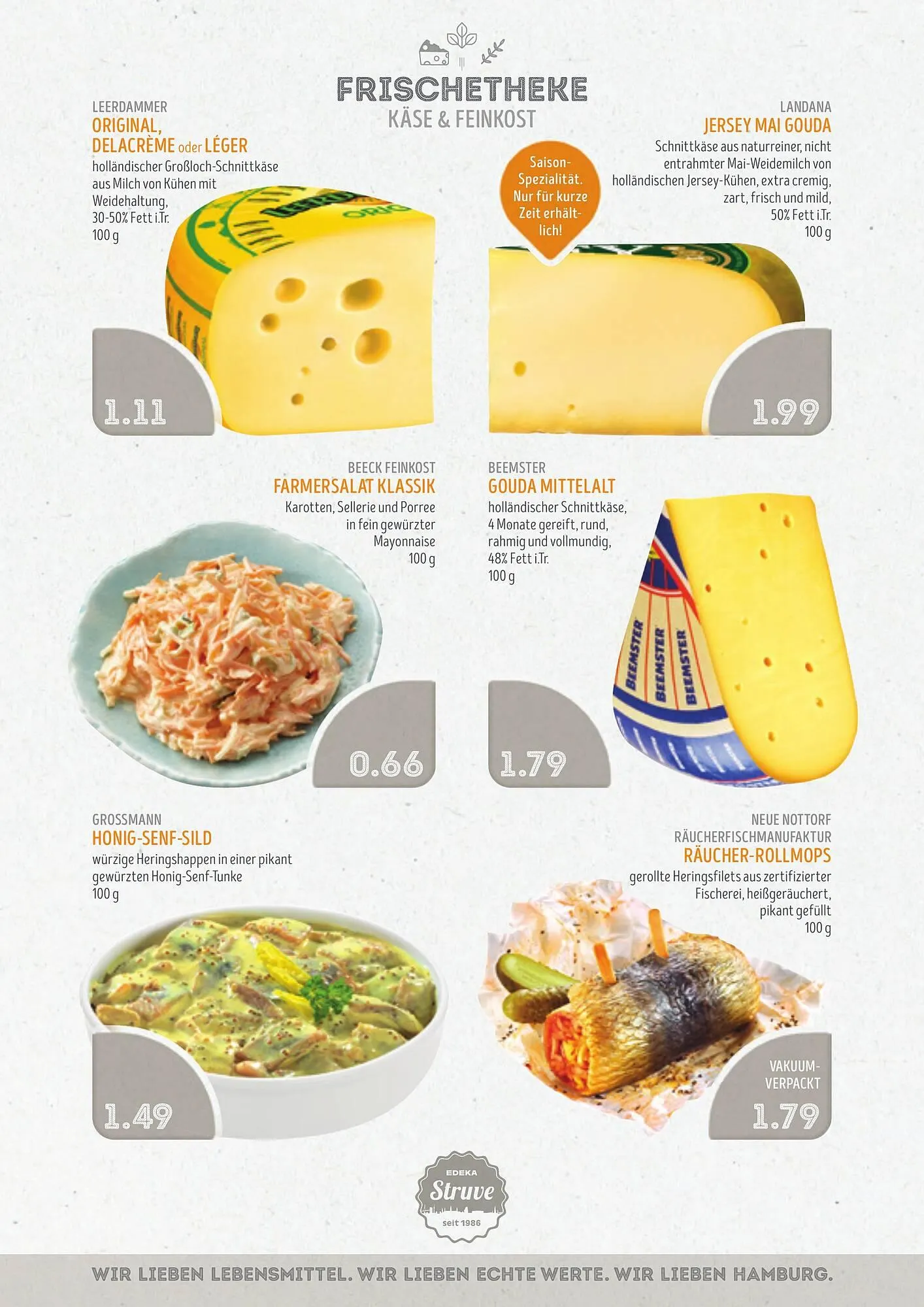 Edeka Struve Prospekt von 21. Juli bis 26. Juli 2025 - Prospekt seite 3