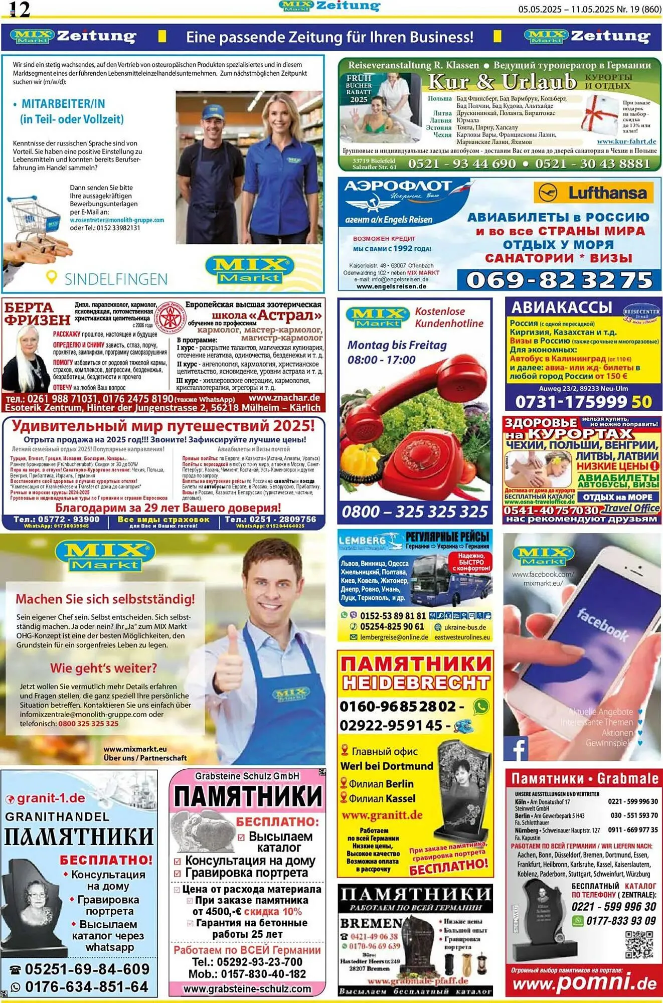 Mix Markt Prospekt von 5. Mai bis 11. Mai 2025 - Prospekt seite 5