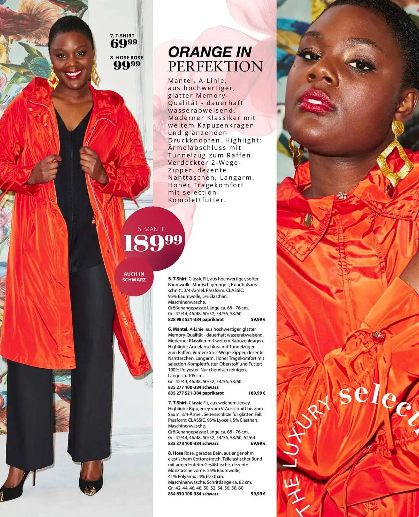 Ulla Popken Prospekt von 1. März bis 31. März 2025 - Prospekt seite 139