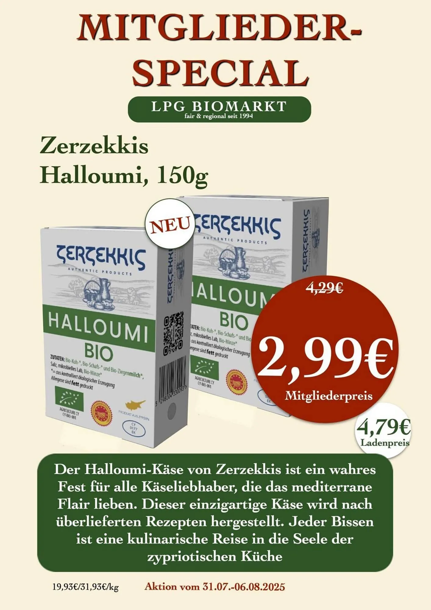 LPG Biomarkt Prospekt von 31. Juli bis 6. August 2025 - Prospekt seite 16