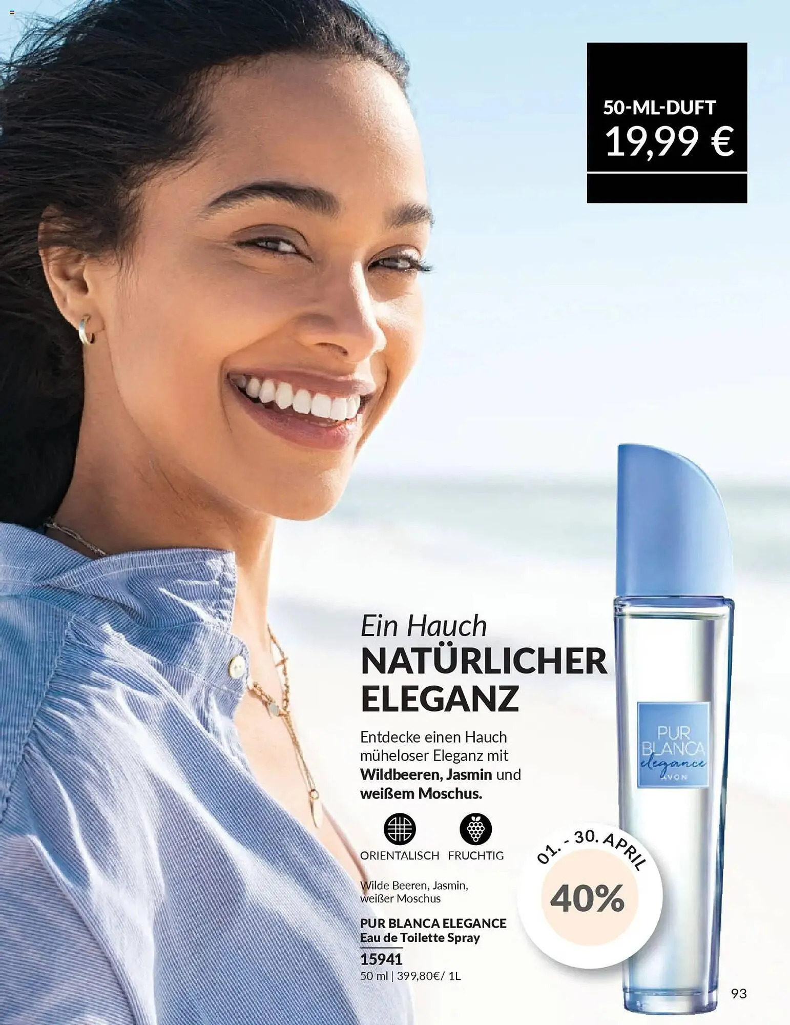 Avon Prospekt von 1. April bis 30. April 2026 - Prospekt seite 96