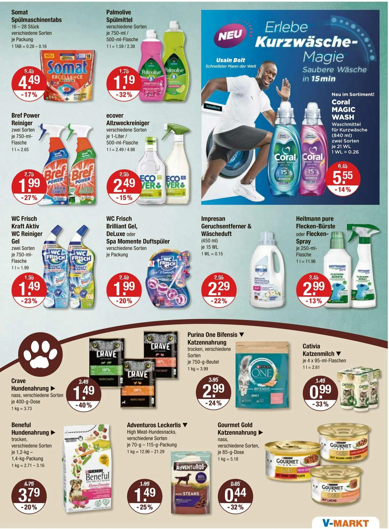V-Markt Aktueller Prospekt von 5. Juni bis 11. Juni 2025 - Prospekt seite 11