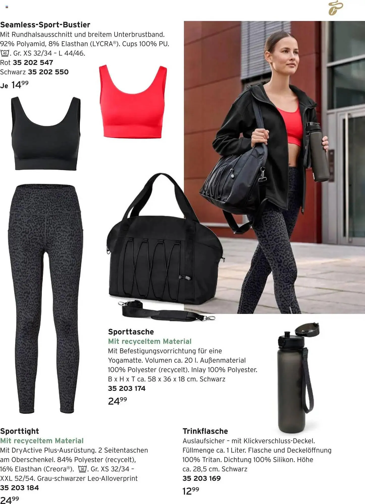 Tchibo Prospekt von 12. März bis 1. April 2025 - Prospekt seite 19