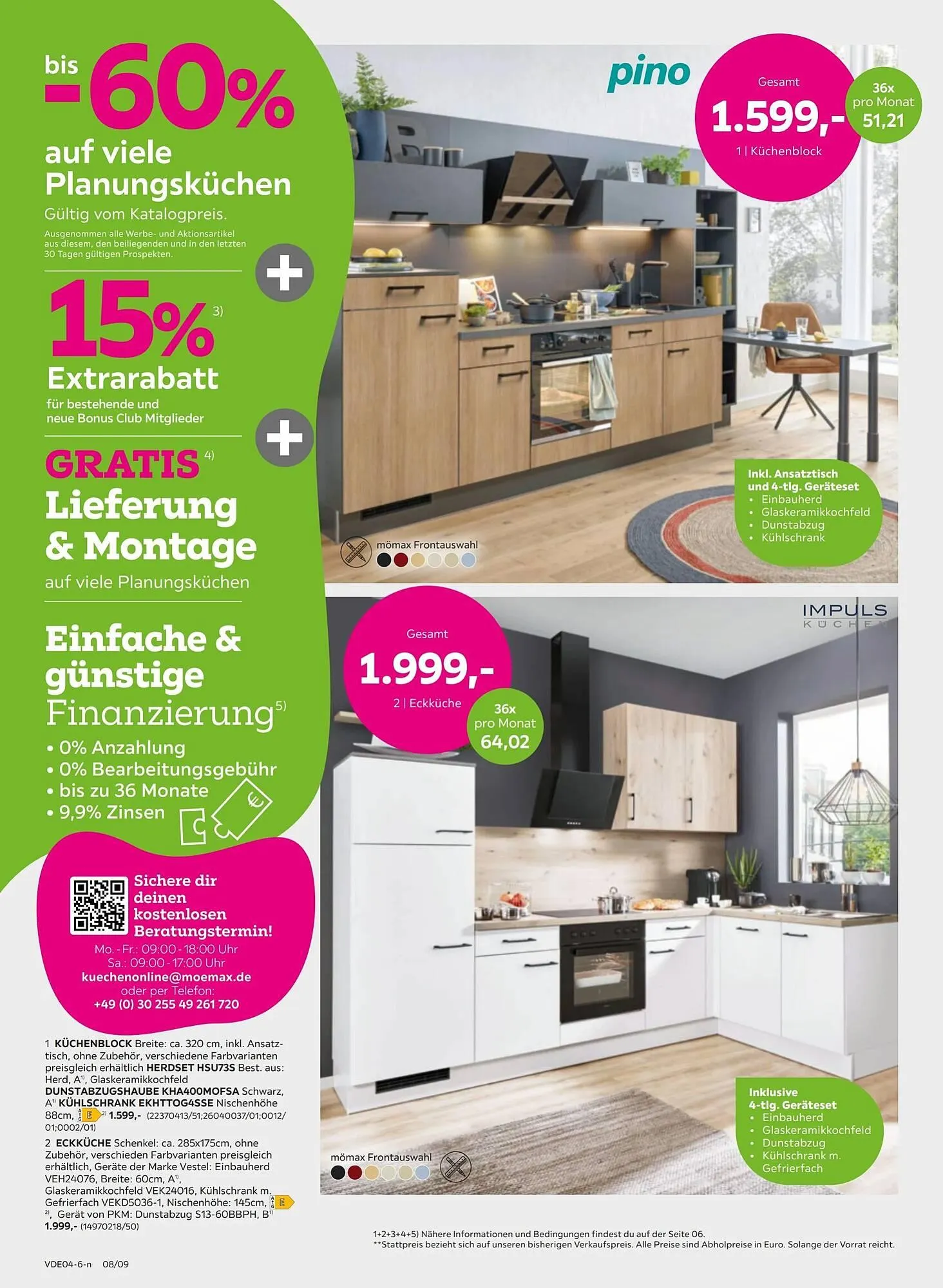 Mömax Prospekt von 20. April bis 27. April 2026 - Prospekt seite 8