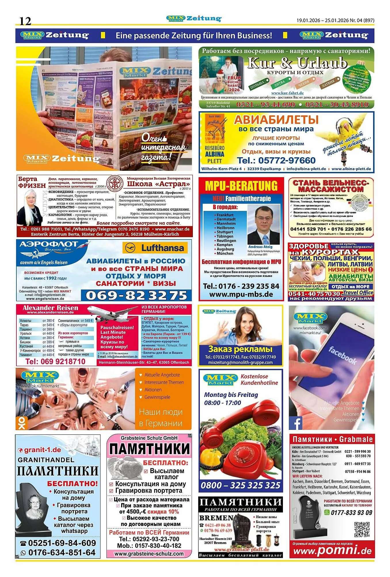 Mix Markt Prospekt von 19. Januar bis 24. Januar 2026 - Prospekt seite 5