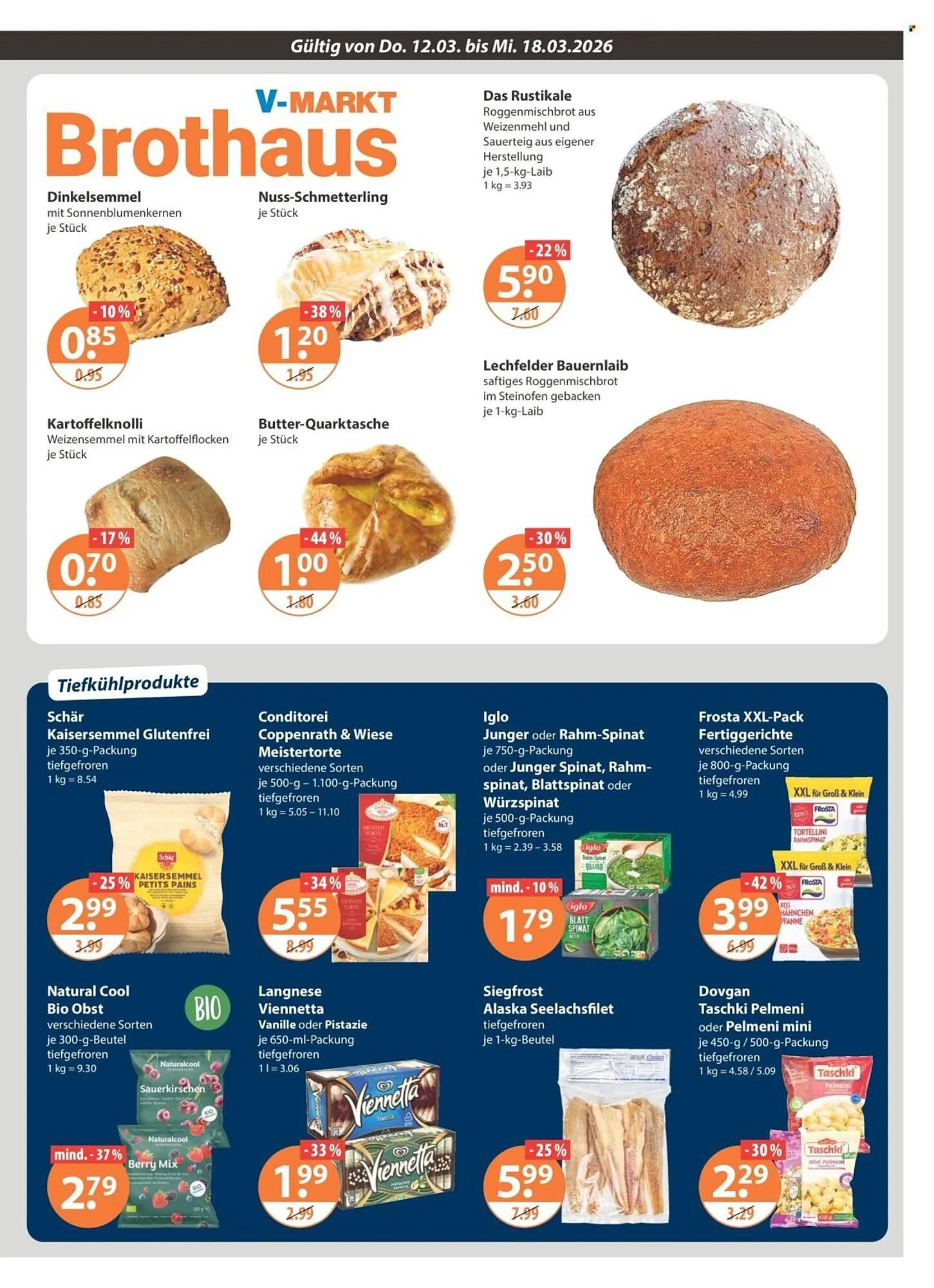 V Markt Prospekt von 12. März bis 18. März 2026 - Prospekt seite 5