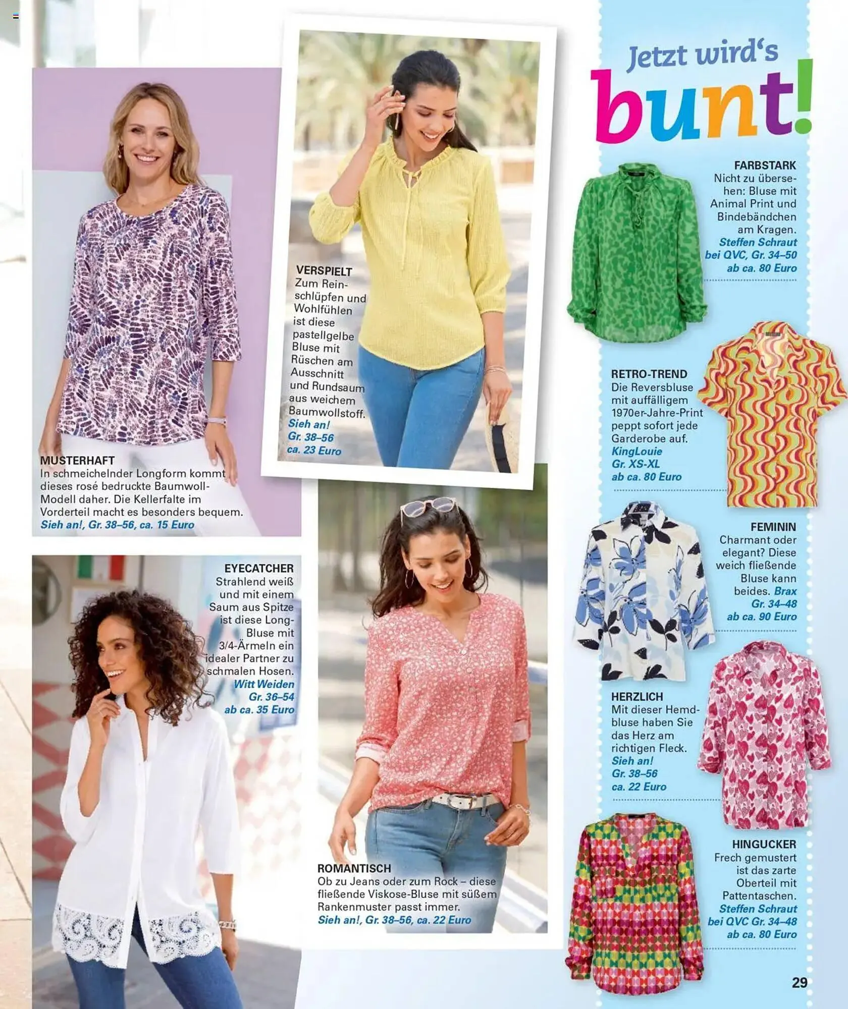 Poco Prospekt von 14. Februar bis 27. April 2025 - Prospekt seite 29