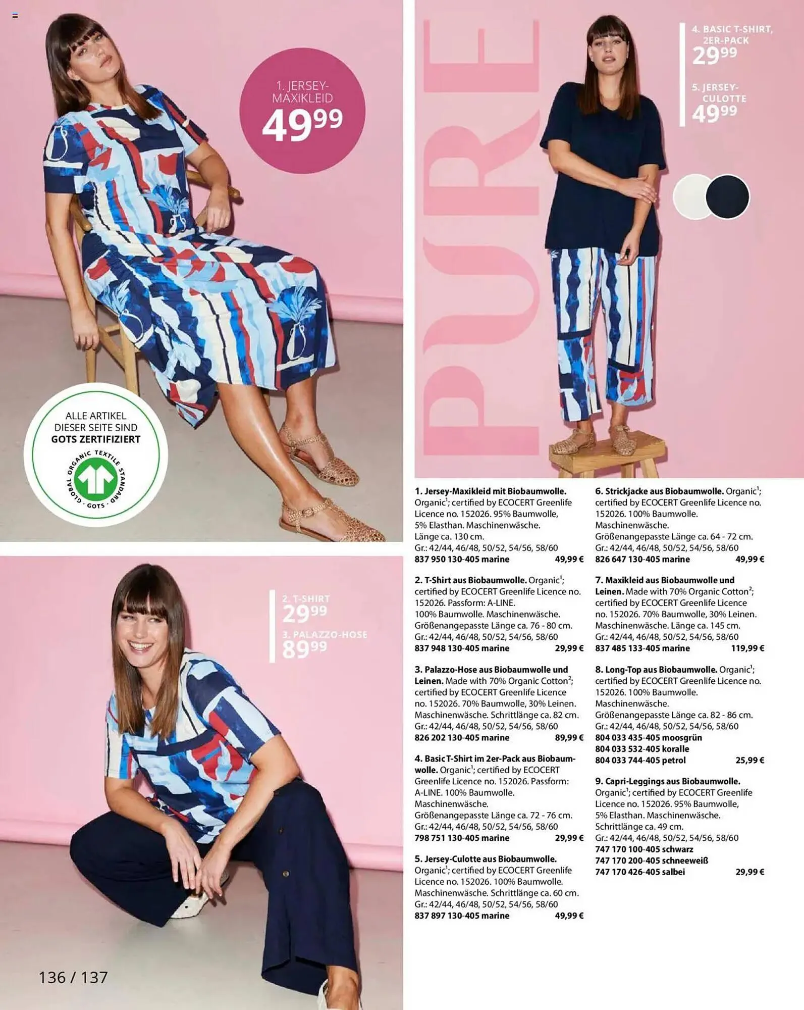 Ulla Popken Prospekt von 1. Mai bis 31. Mai 2025 - Prospekt seite 136