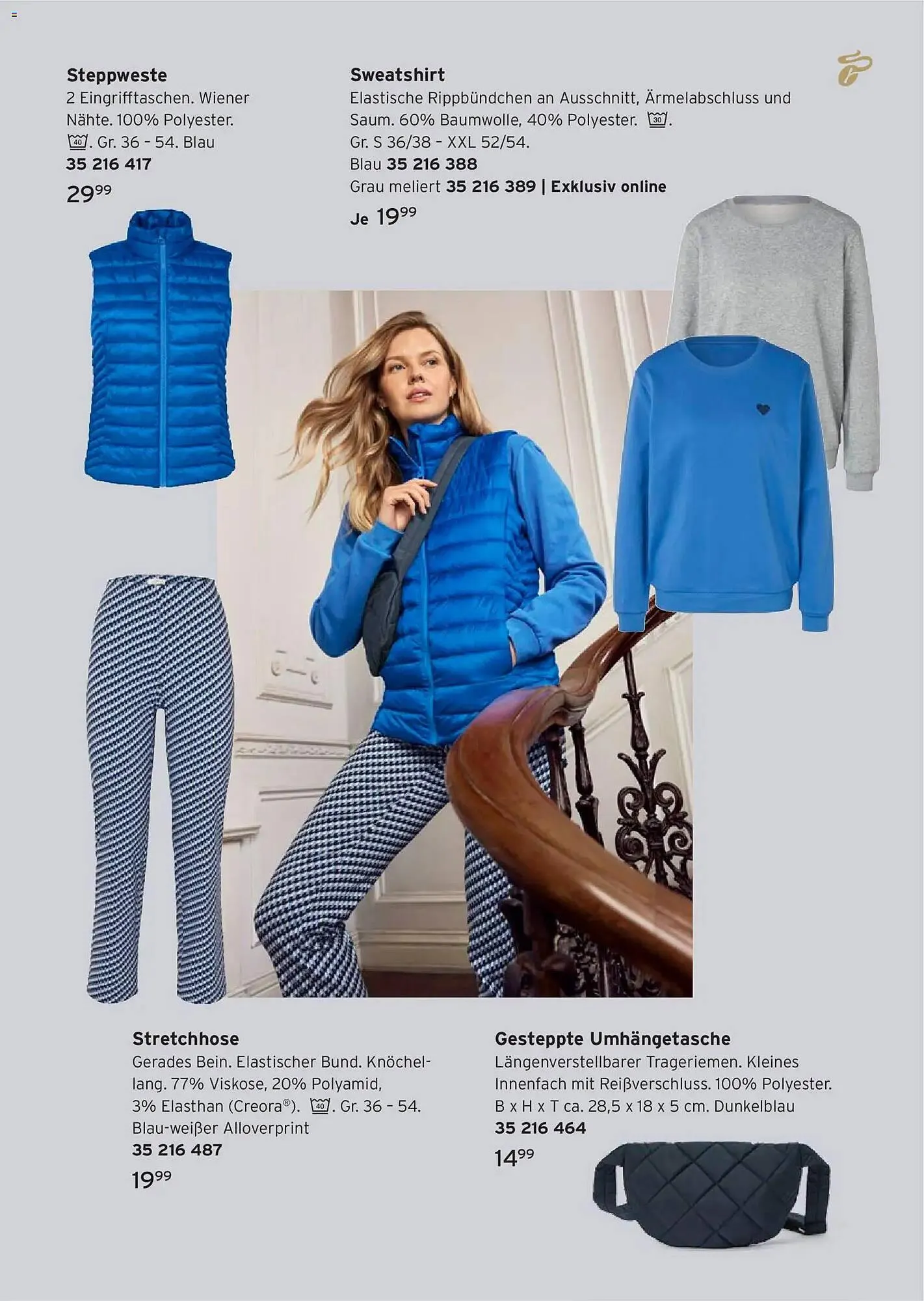 Tchibo Prospekt von 25. Februar bis 17. März 2026 - Prospekt seite 7