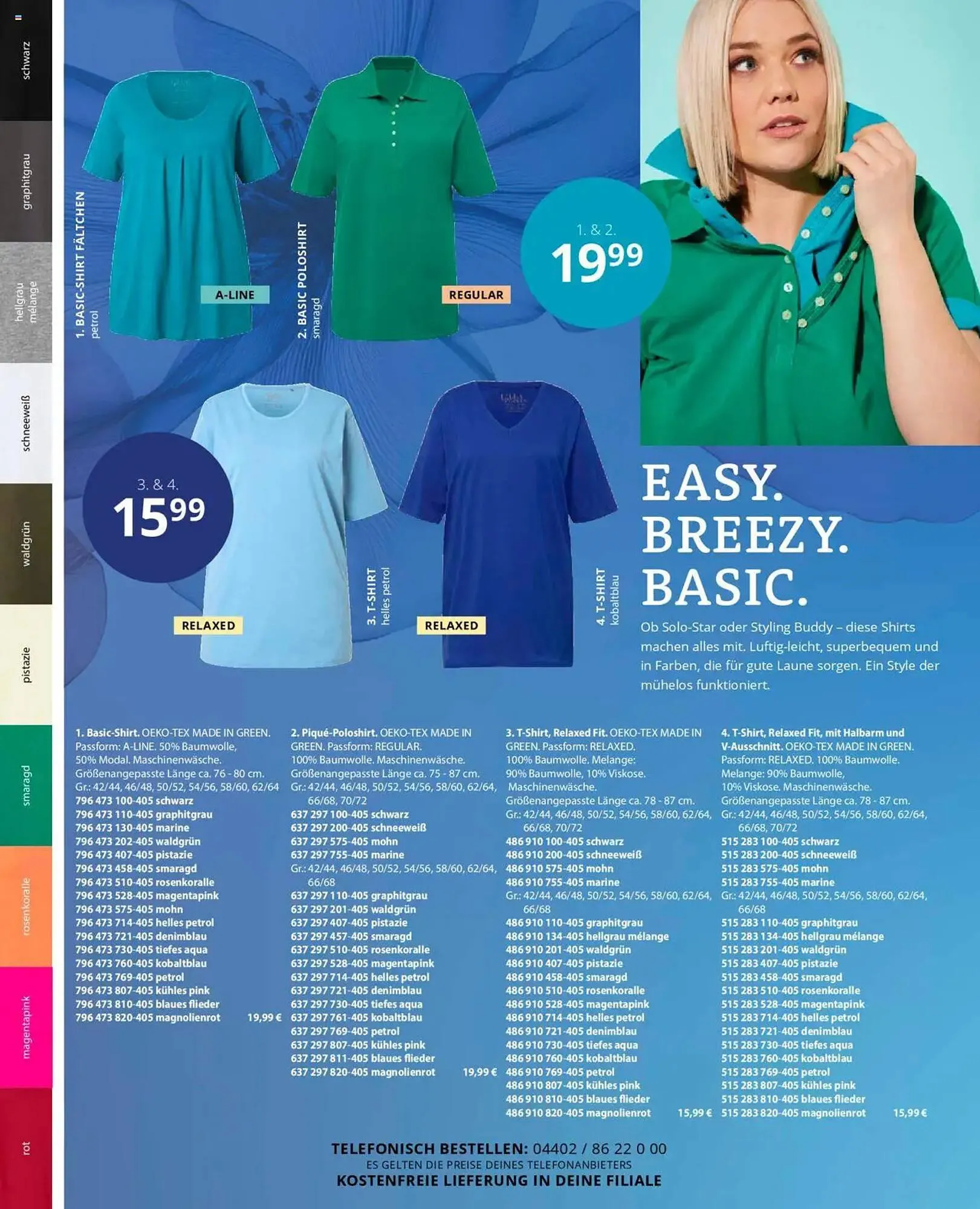 Ulla Popken Prospekt von 1. Mai bis 31. Mai 2025 - Prospekt seite 46