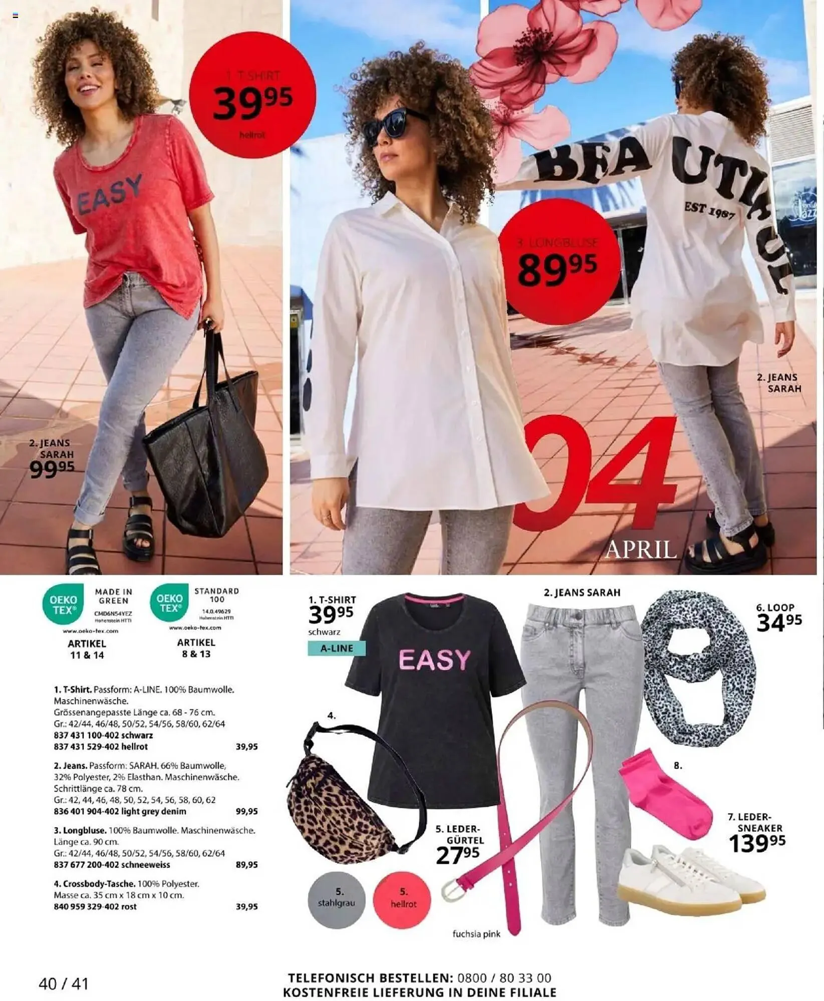 Ulla Popken Prospekt von 1. April bis 30. April 2025 - Prospekt seite 40