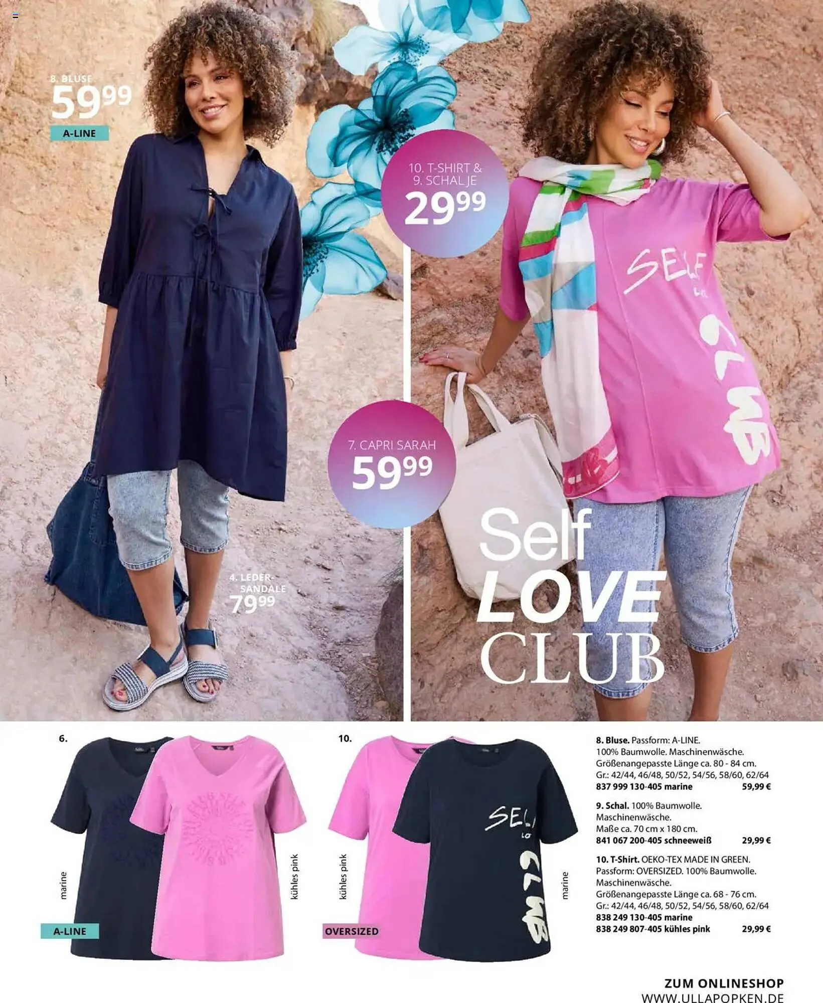 Ulla Popken Prospekt von 1. Mai bis 31. Mai 2025 - Prospekt seite 21