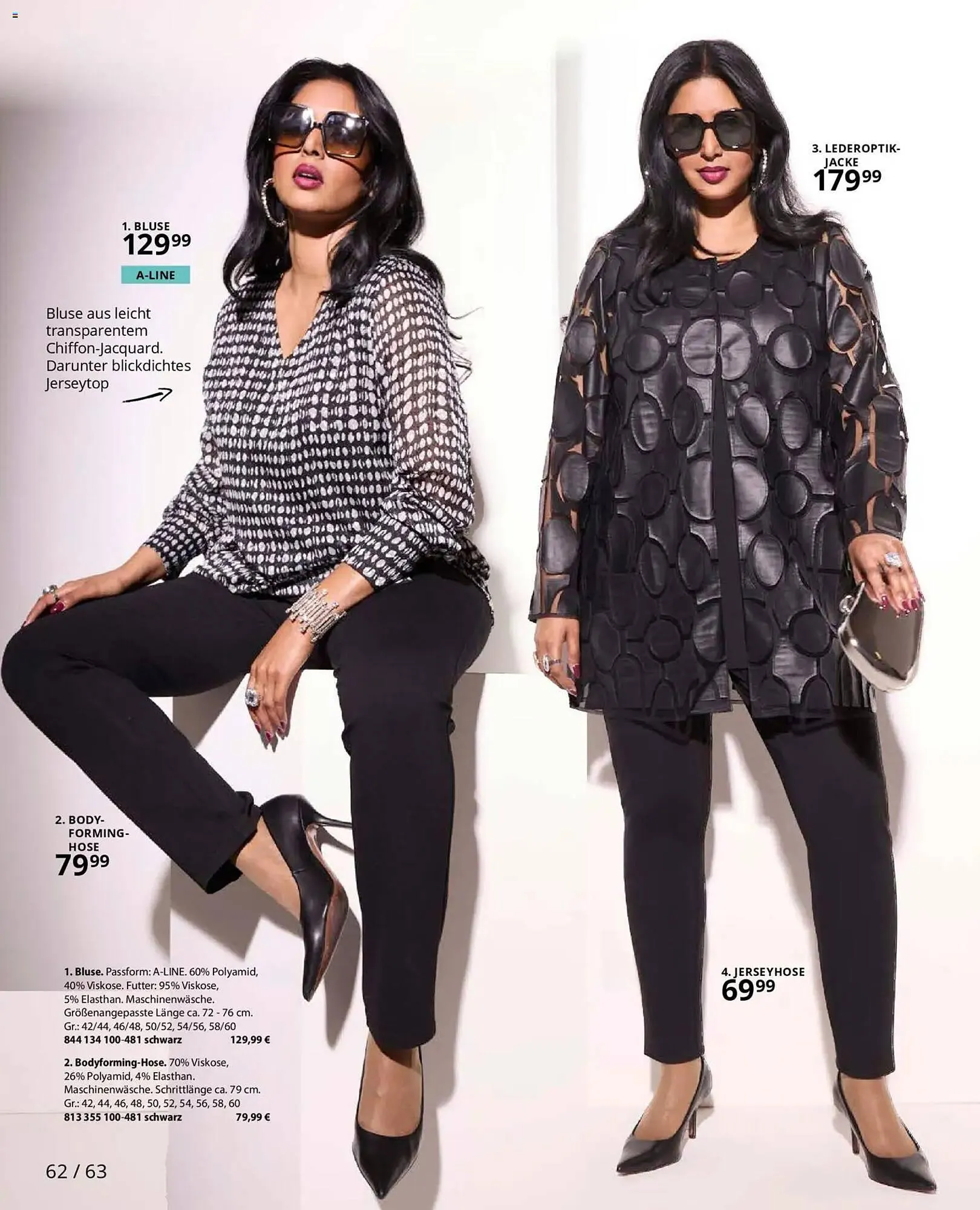 Ulla Popken Katalog von 1. Januar bis 31. Januar 2026 - Prospekt seite 62