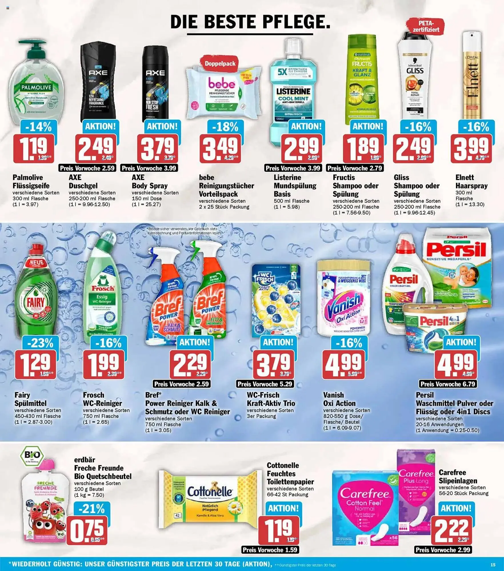 AEZ Prospekt von 16. Februar bis 21. Februar 2026 - Prospekt seite 15