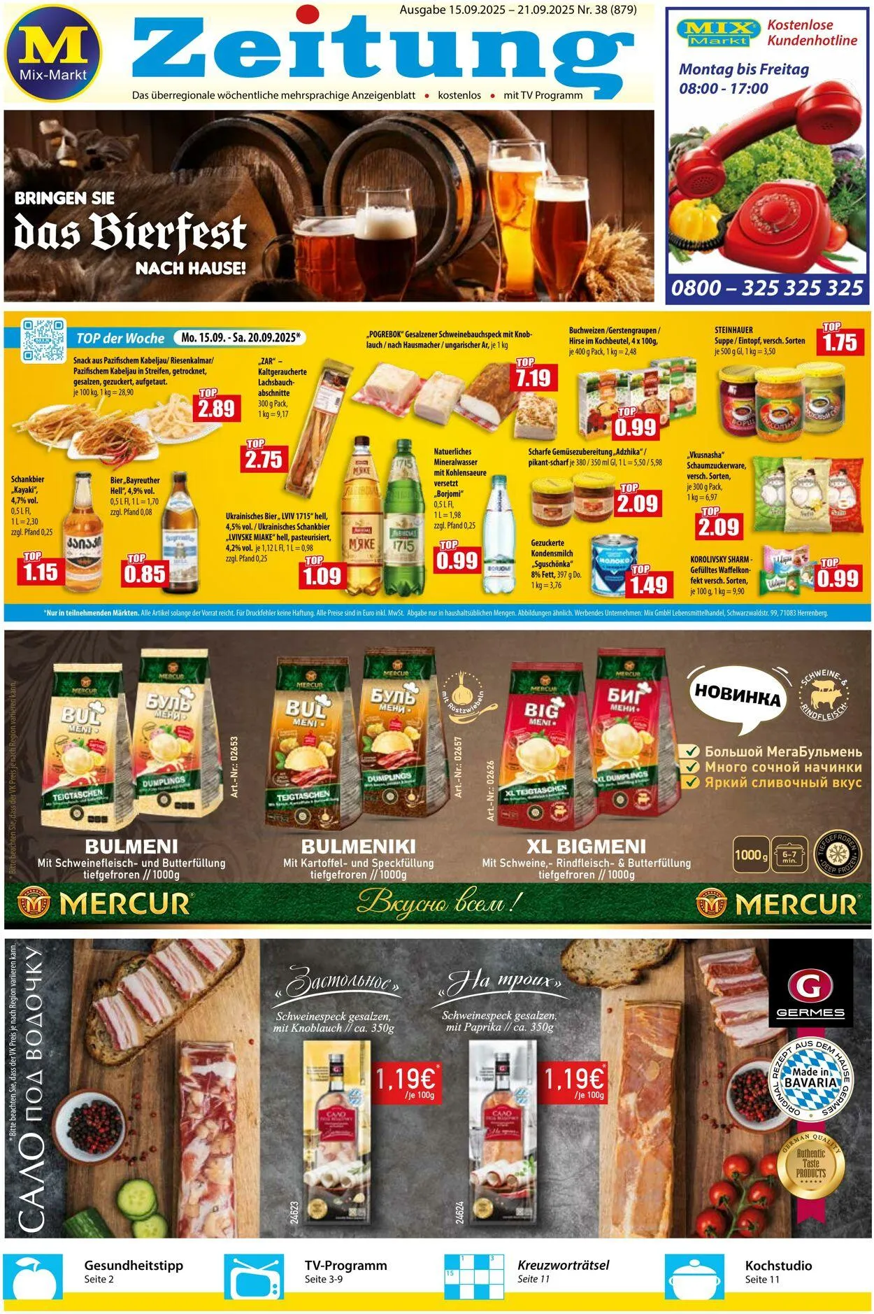 Mix Markt von 15. September bis 21. September 2025 - Prospekt seite 1