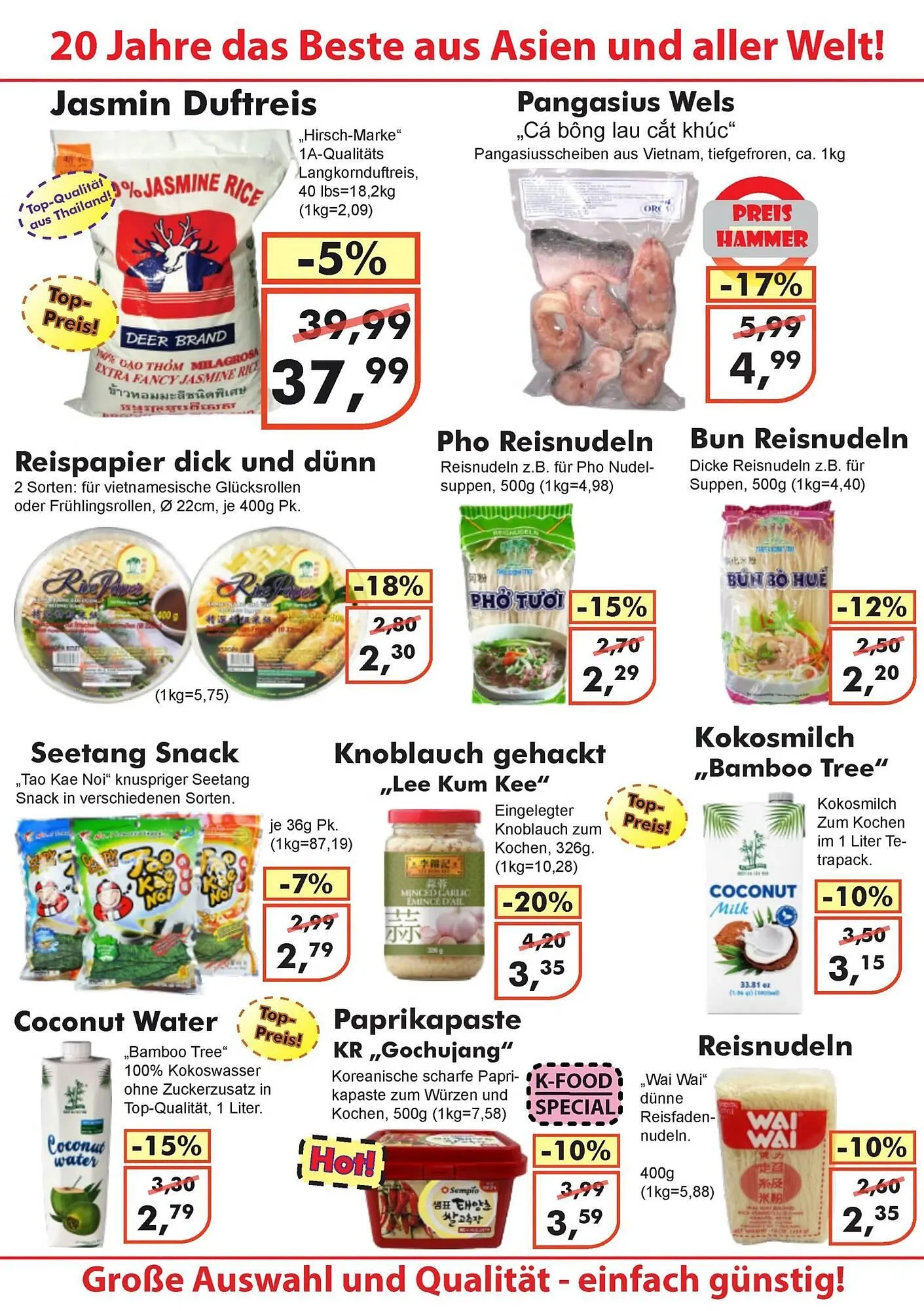 i.shop Prospekt von 1. Januar bis 1. Februar 2025 - Prospekt seite 2