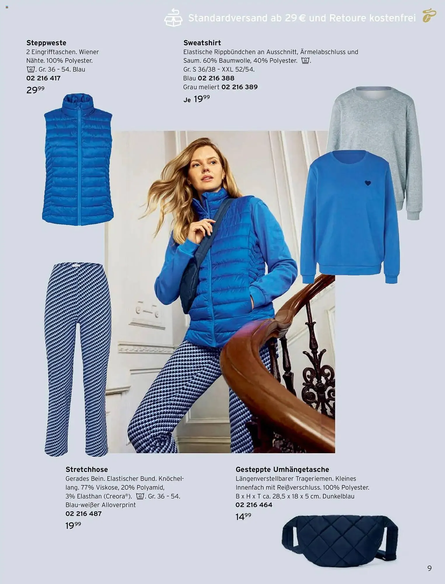 Tchibo Prospekt von 1. März bis 31. März 2026 - Prospekt seite 9