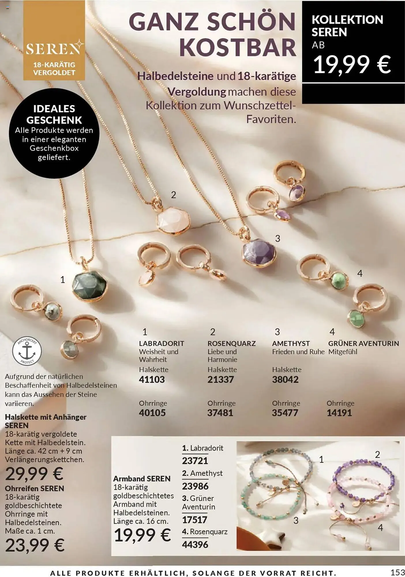 Avon Prospekt von 1. Oktober bis 31. Oktober 2025 - Prospekt seite 155