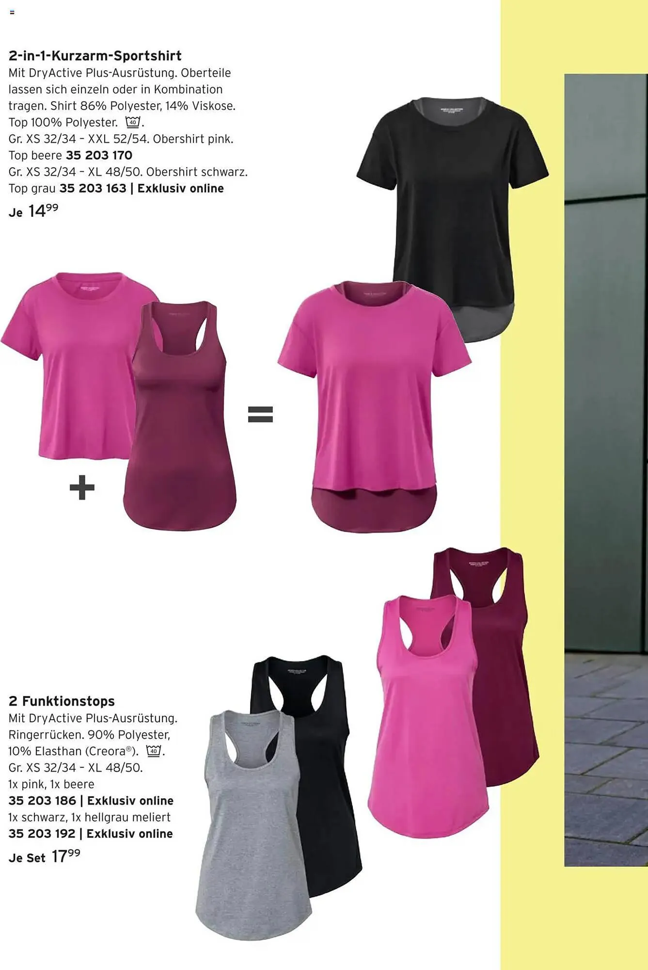 Tchibo Prospekt von 12. März bis 1. April 2025 - Prospekt seite 6